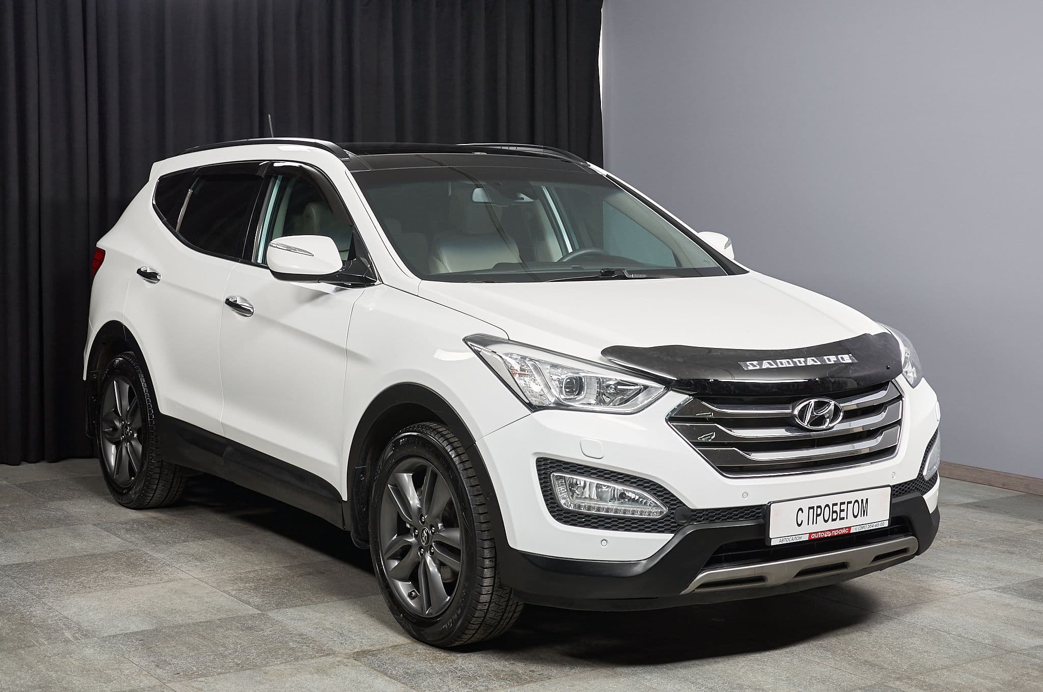 Hyundai Santa Fe - 2