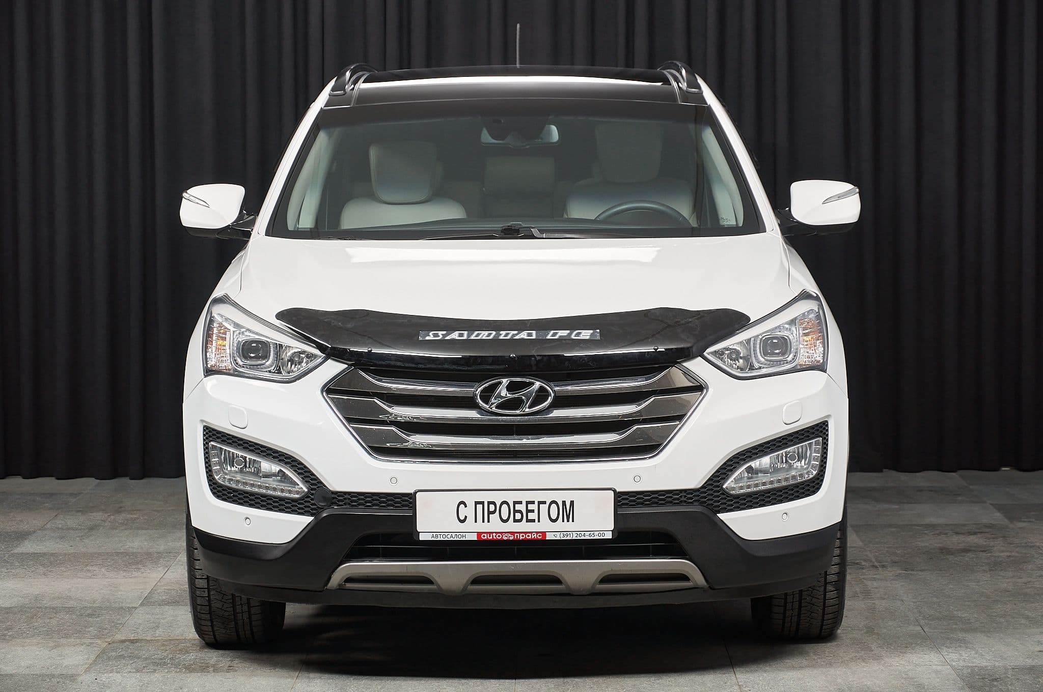 Hyundai Santa Fe - 1