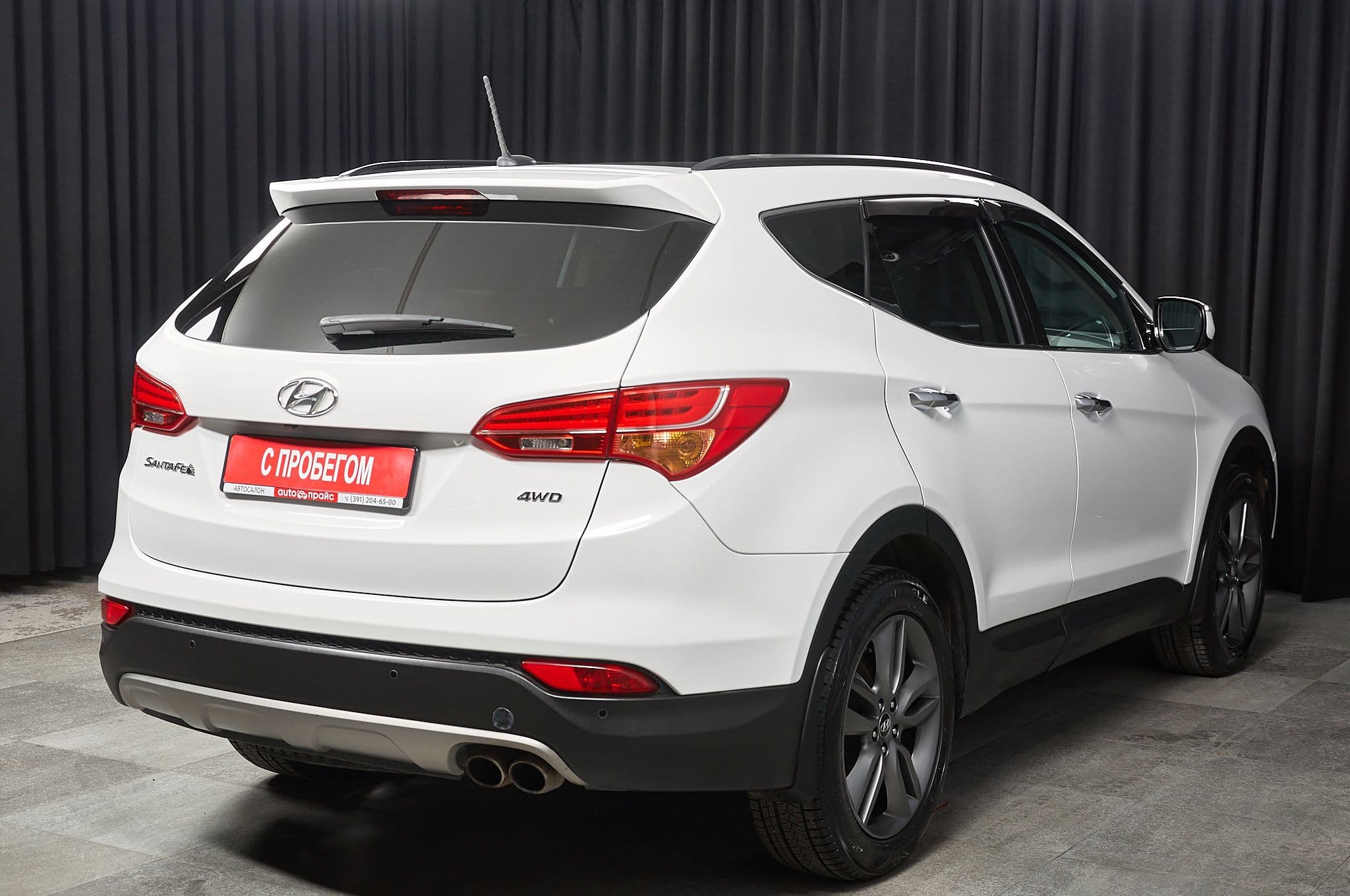 Hyundai Santa Fe - 3