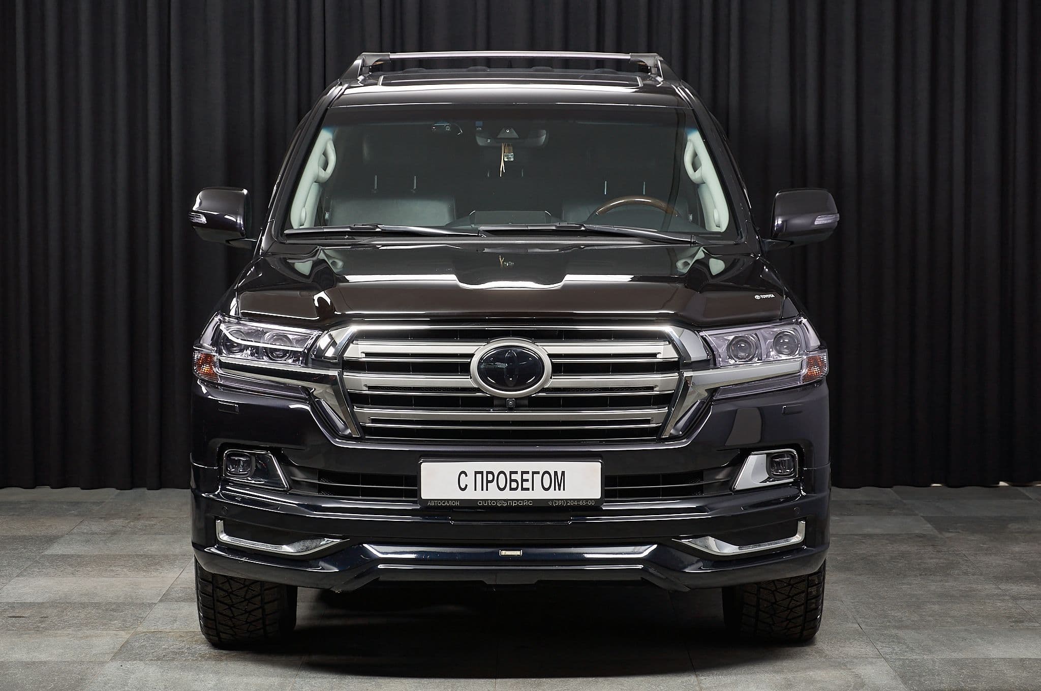 Toyota Land Cruiser - 1