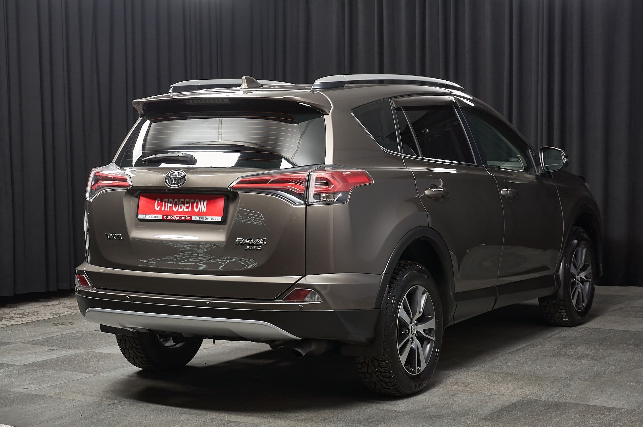 Toyota RAV4 - 3