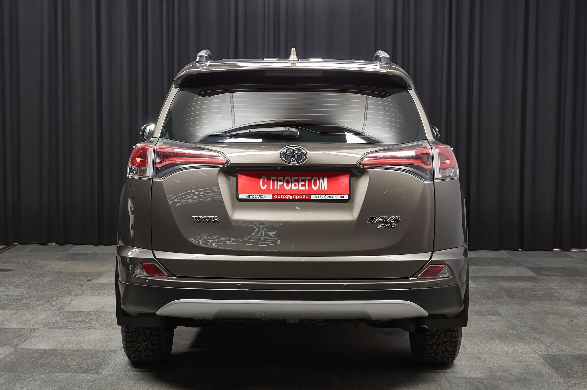 Toyota RAV4 - 4