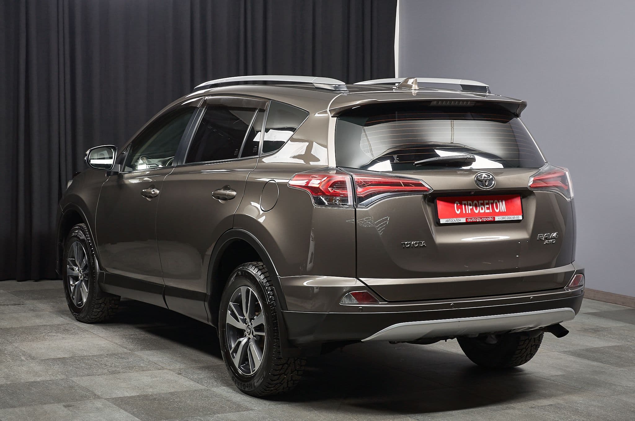 Toyota RAV4 - 5