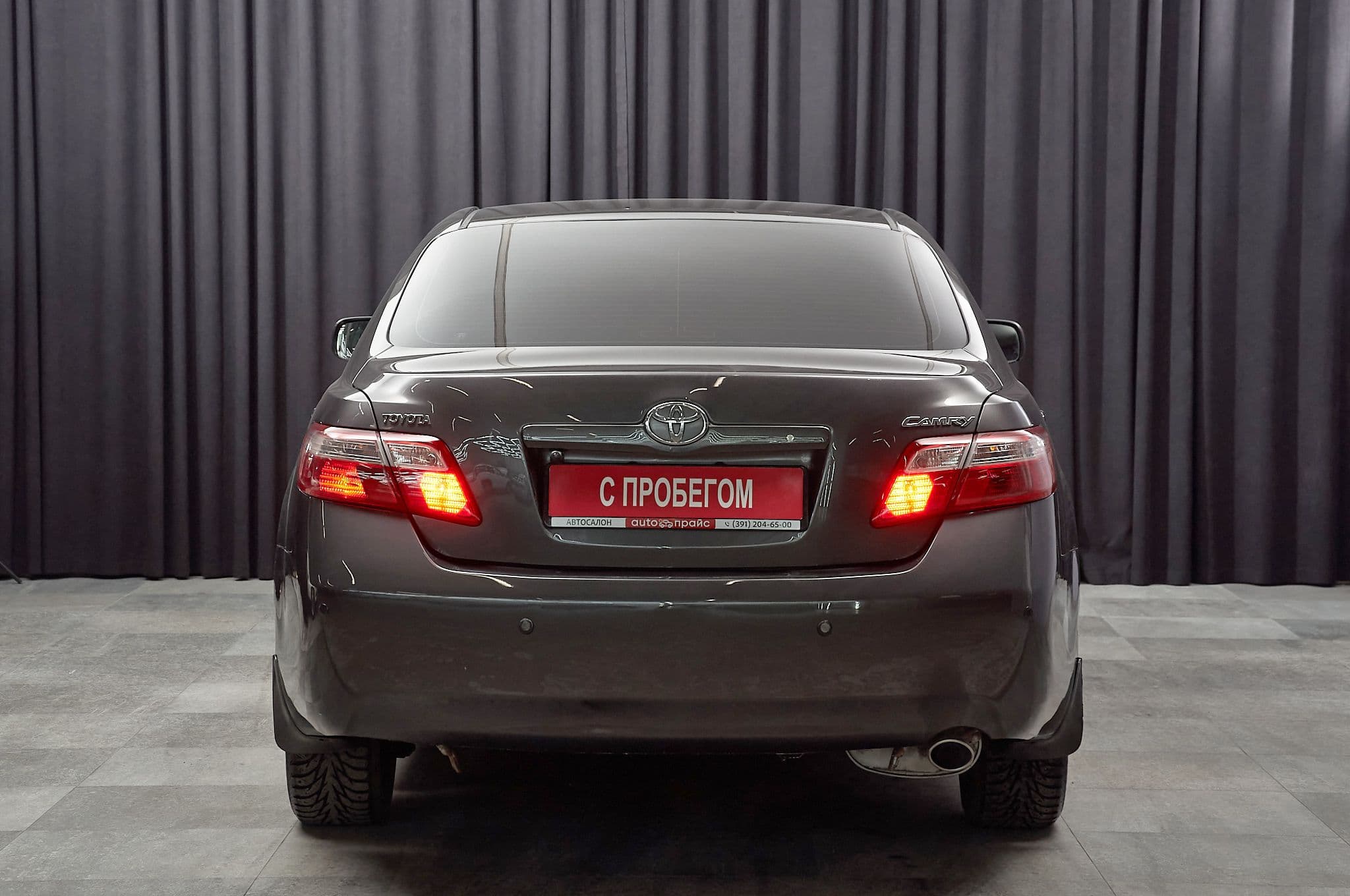 Toyota Camry - 4