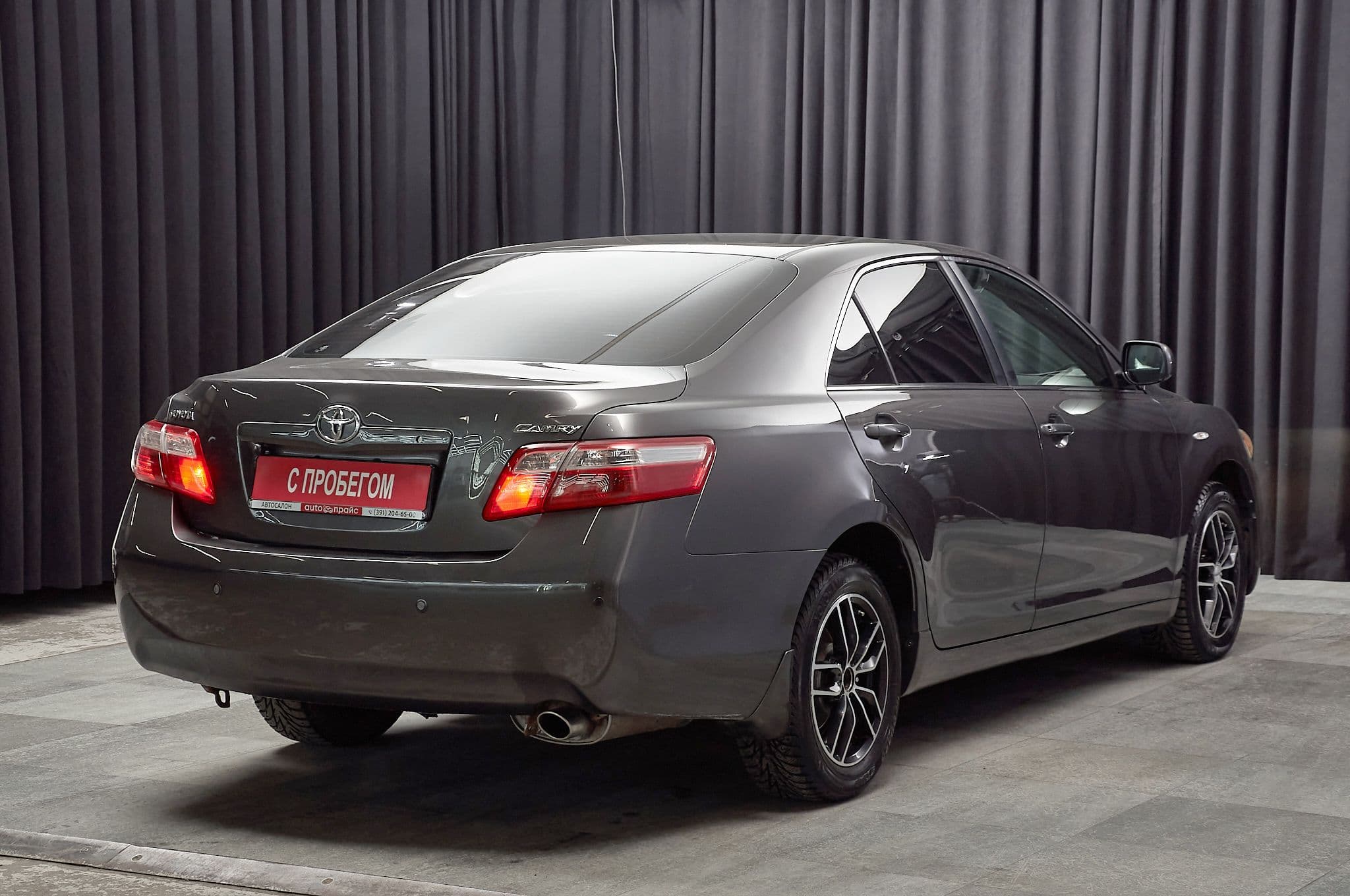Toyota Camry - 3