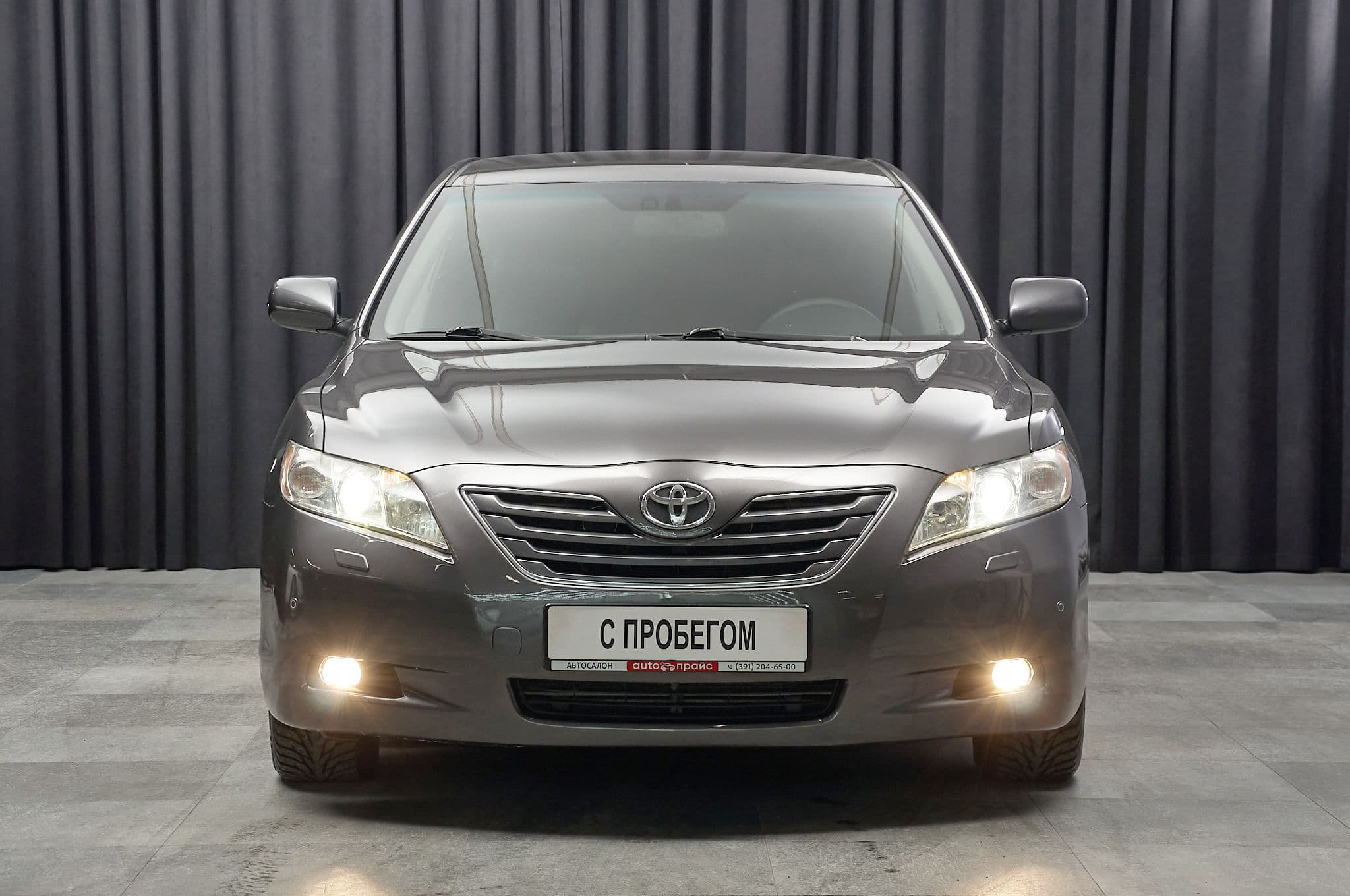 Toyota Camry - 1