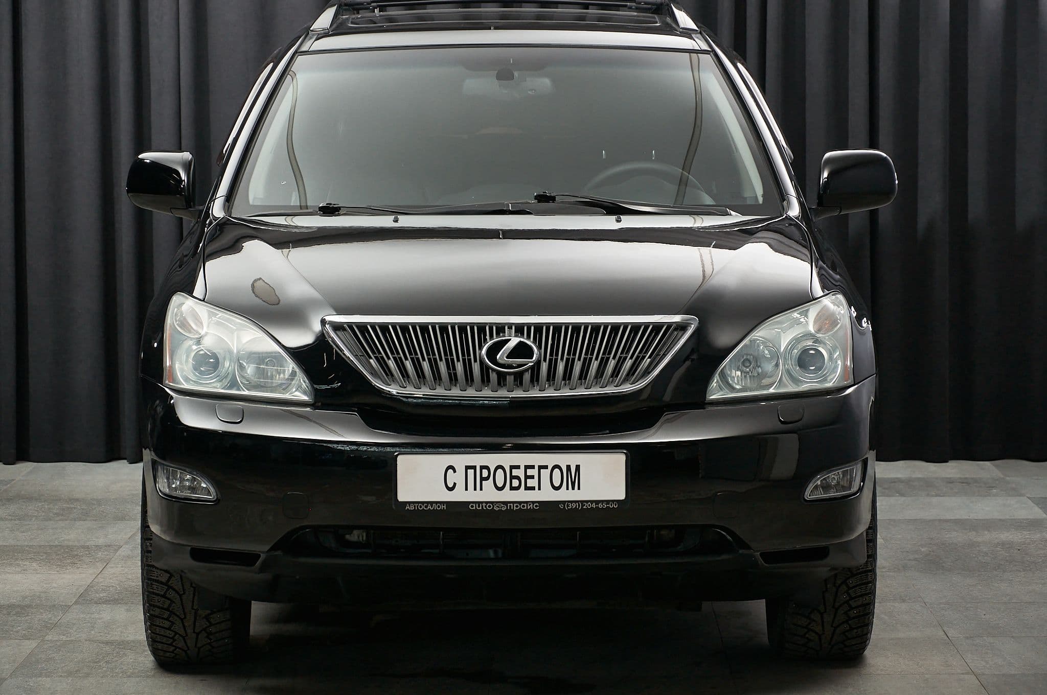 Lexus RX - 1
