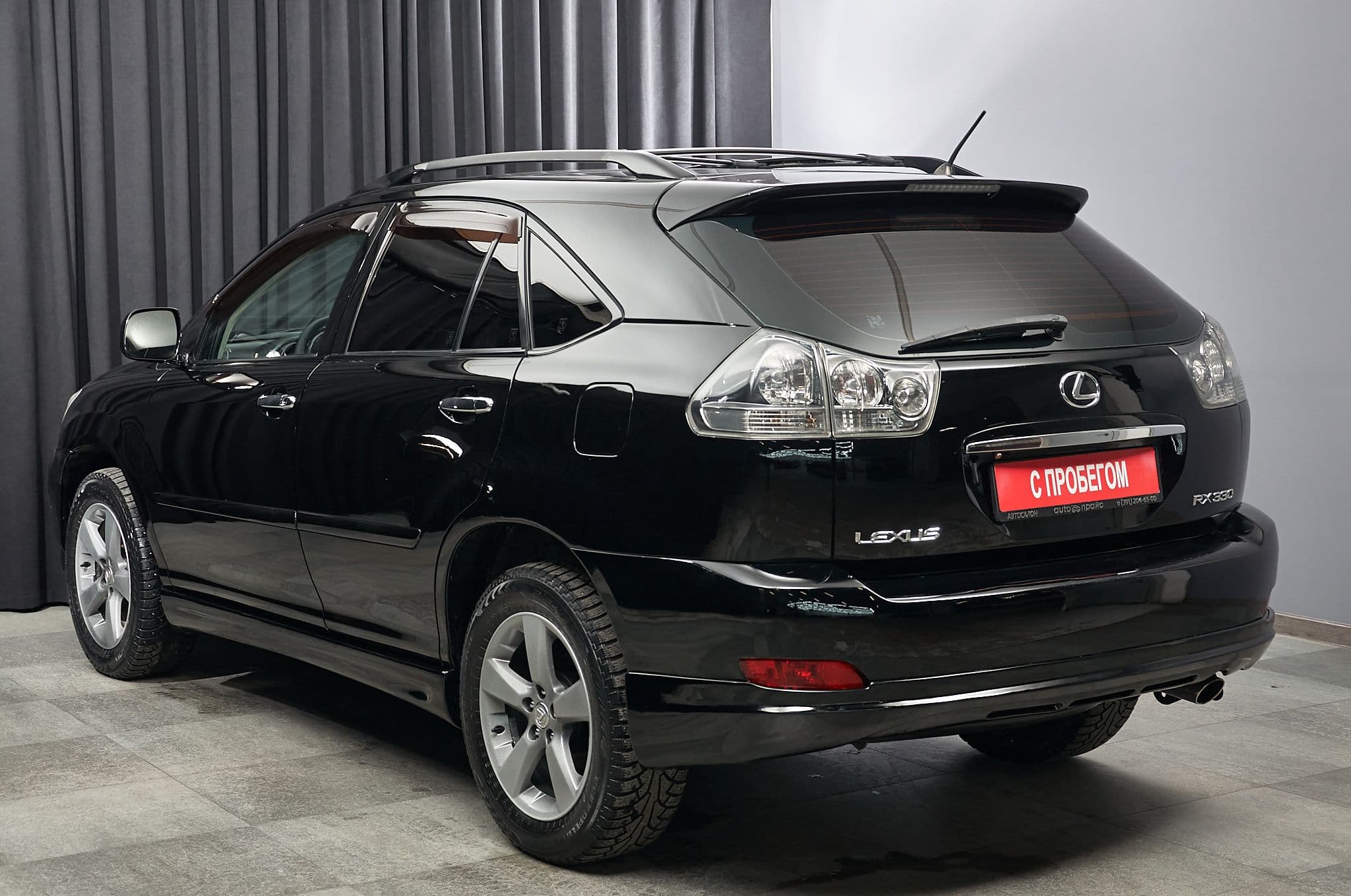 Lexus RX - 5
