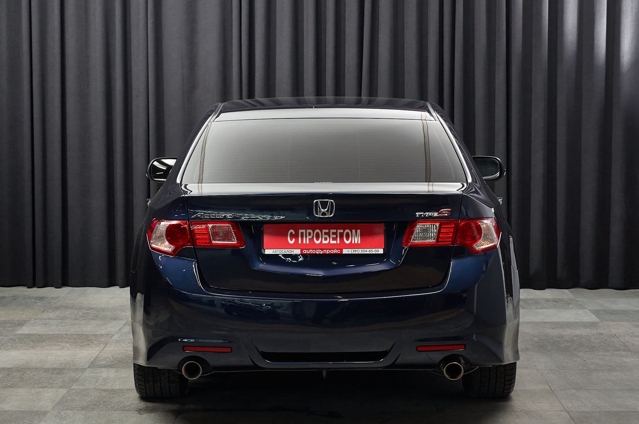 Honda Accord - 5