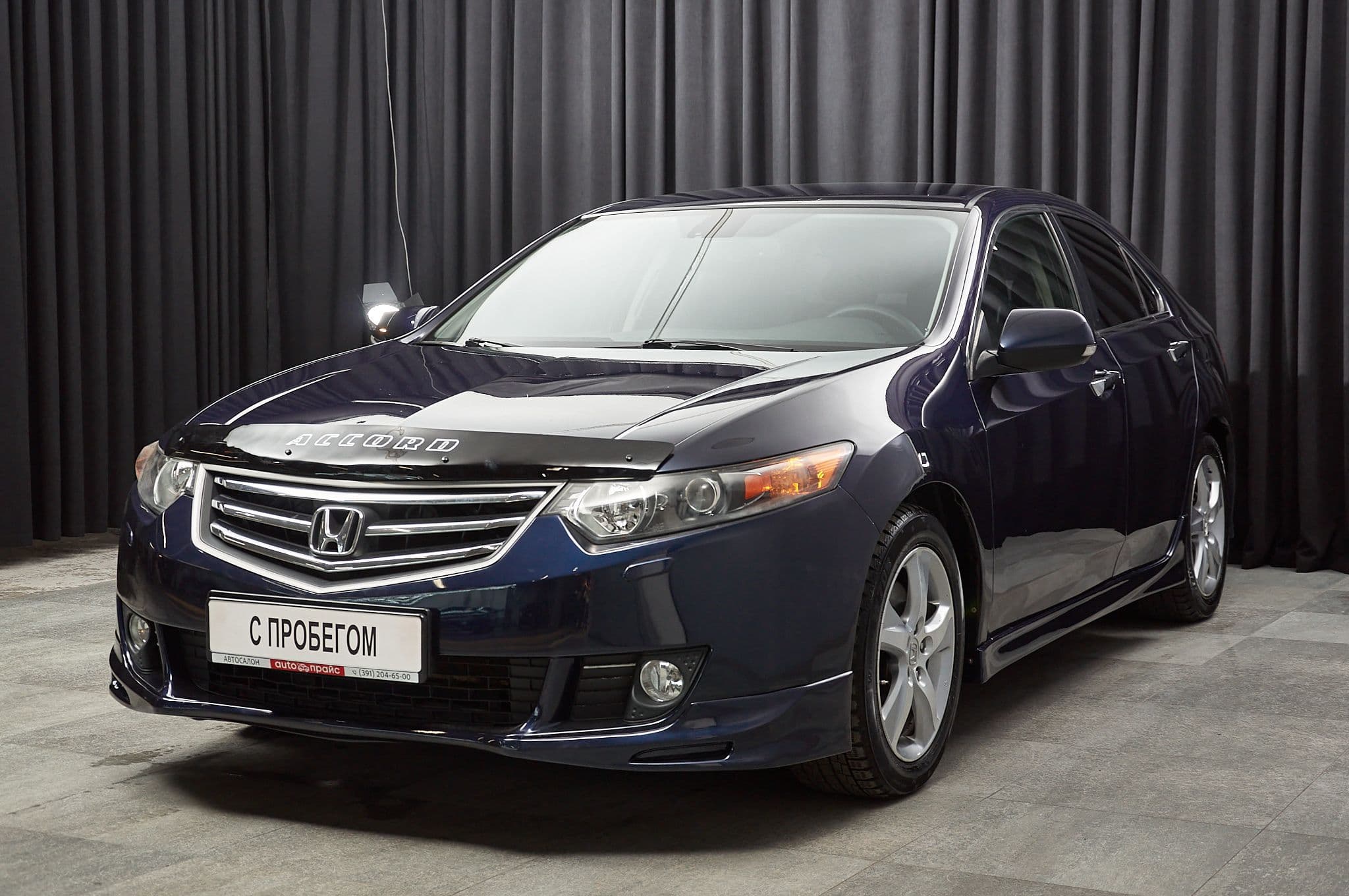Honda Accord - 1