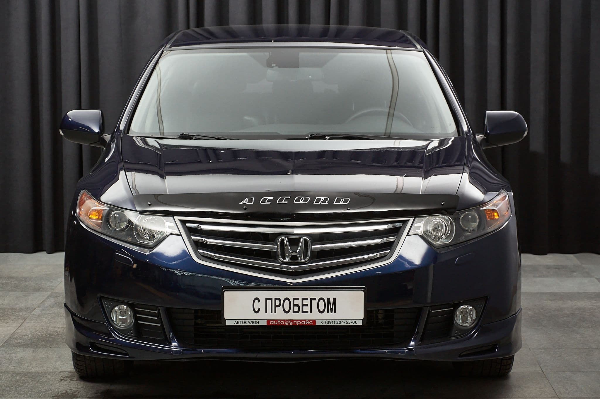 Honda Accord - 2