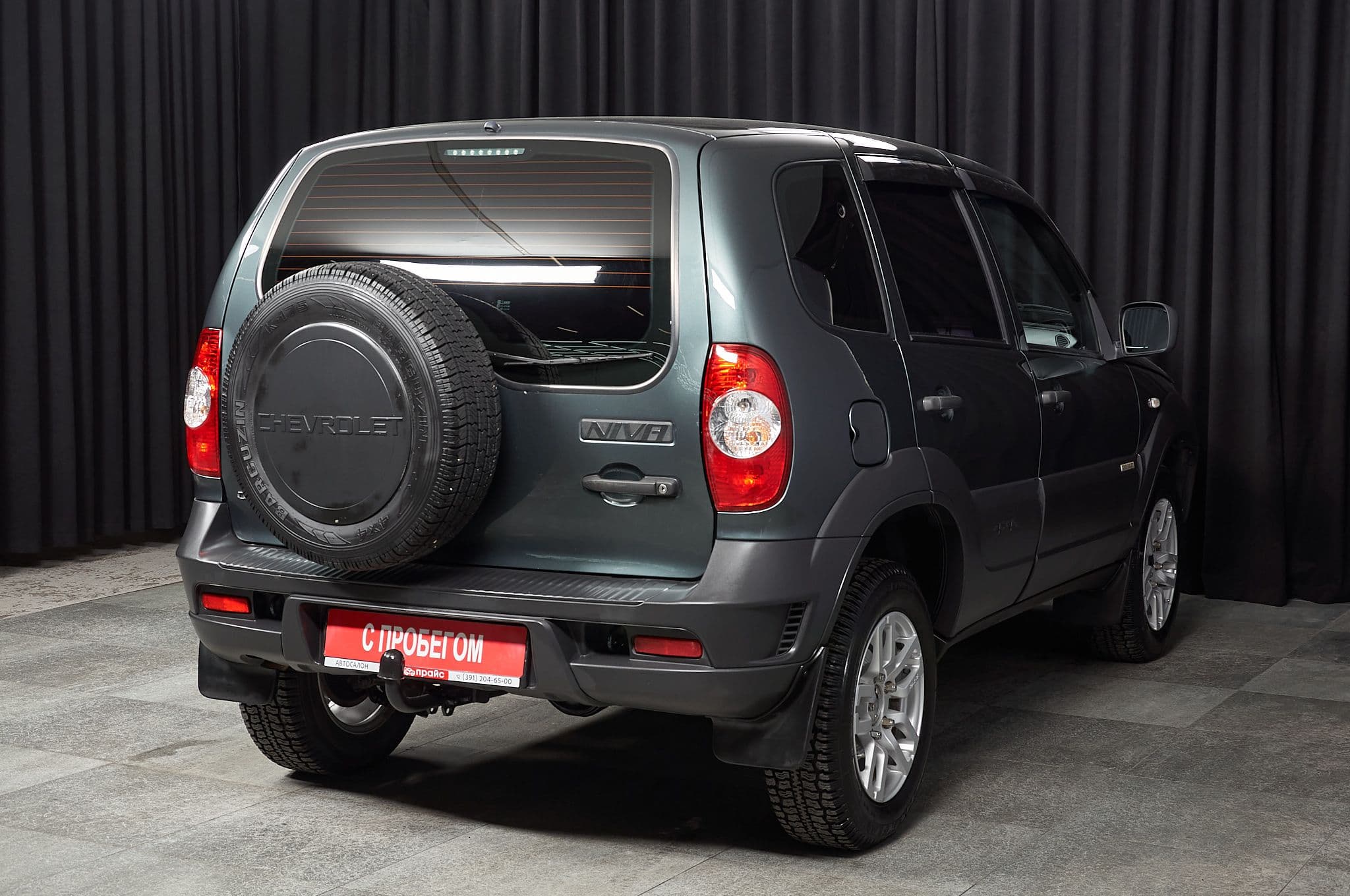 Chevrolet Niva - 3