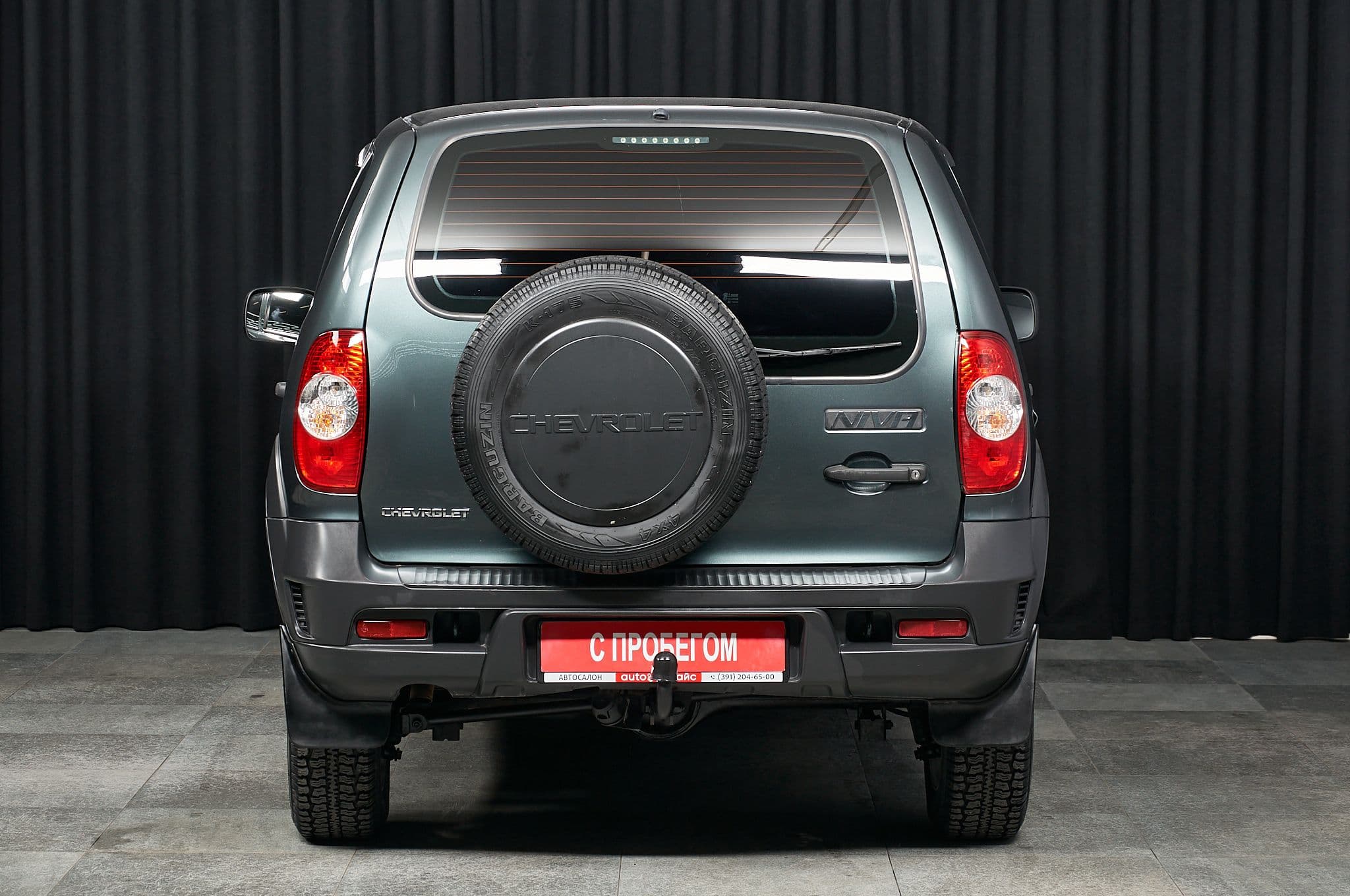 Chevrolet Niva - 4