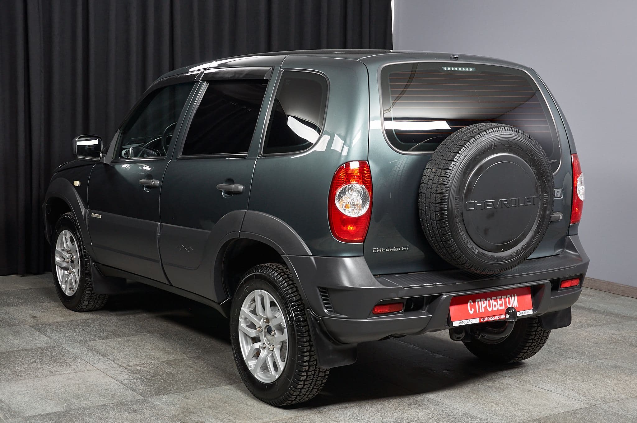 Chevrolet Niva - 5