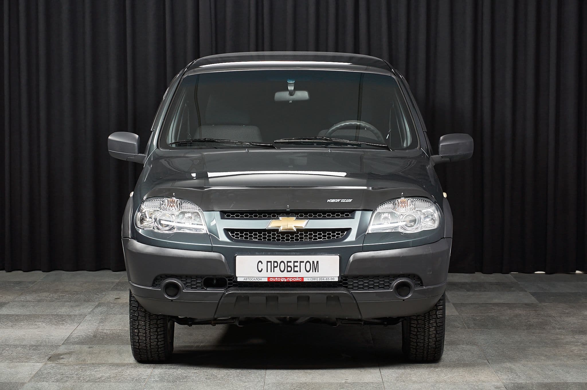 Chevrolet Niva - 1