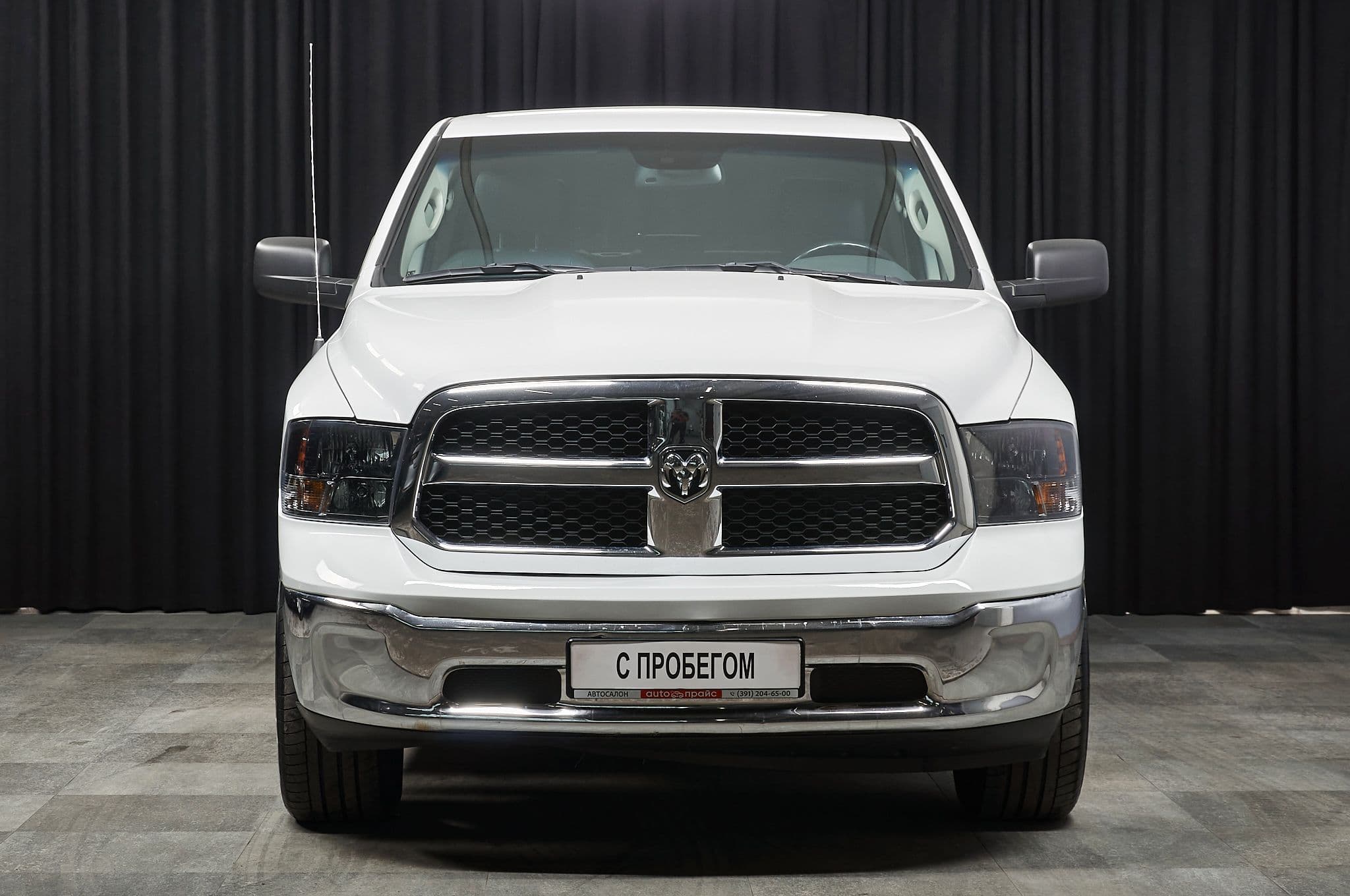 RAM 1500 - 1