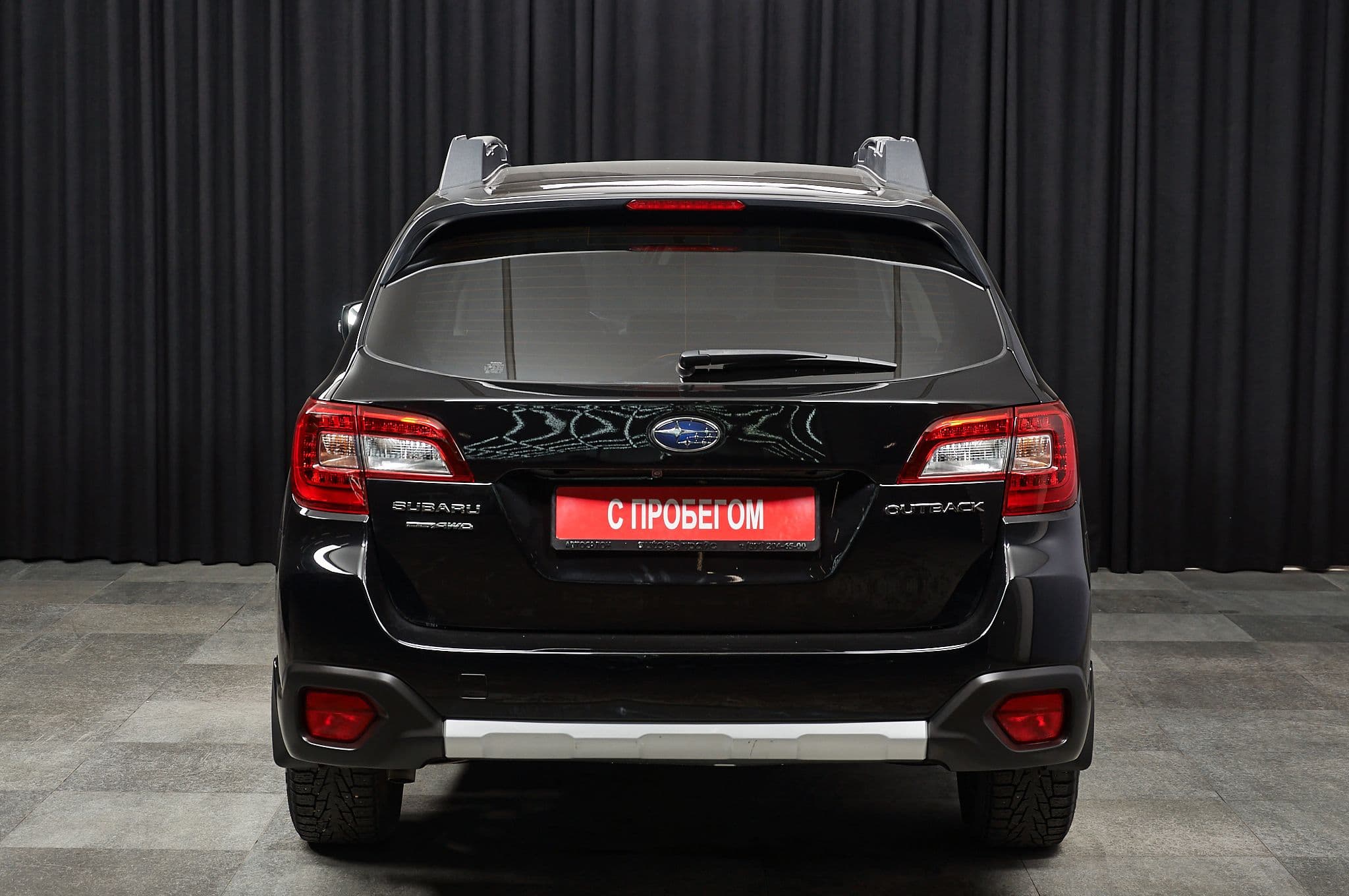 Subaru Outback - 4