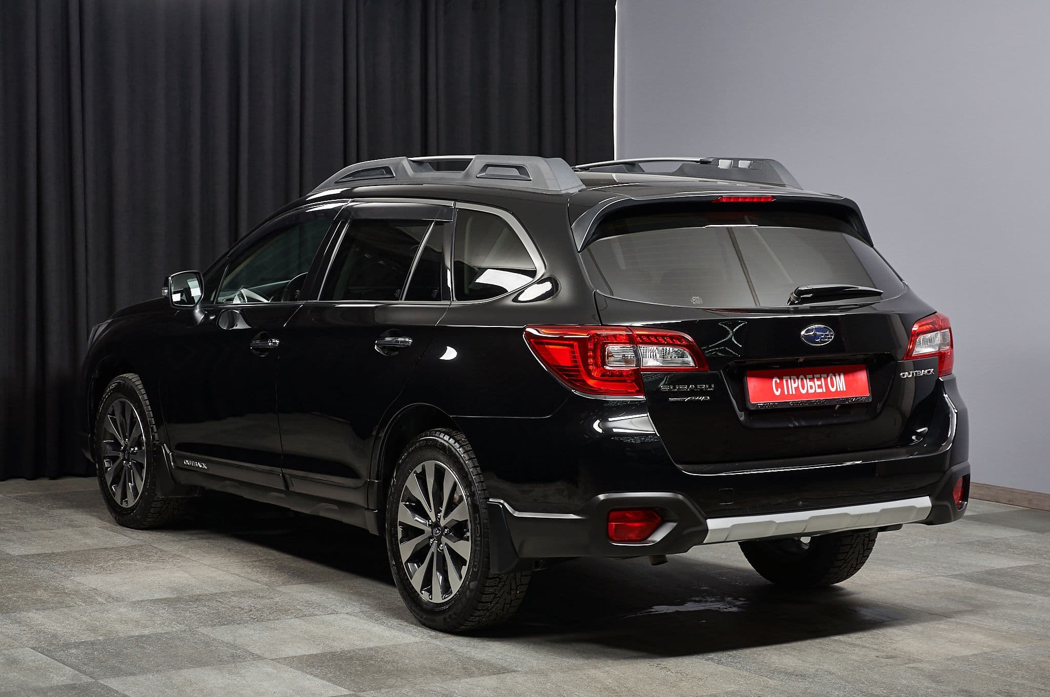 Subaru Outback - 5