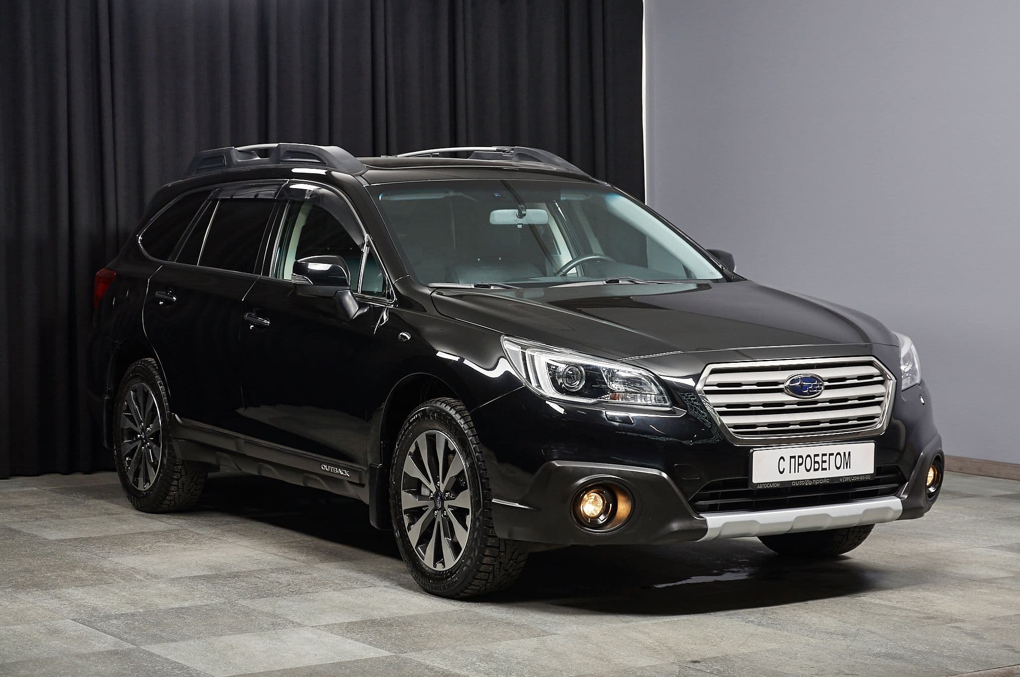Subaru Outback - 2
