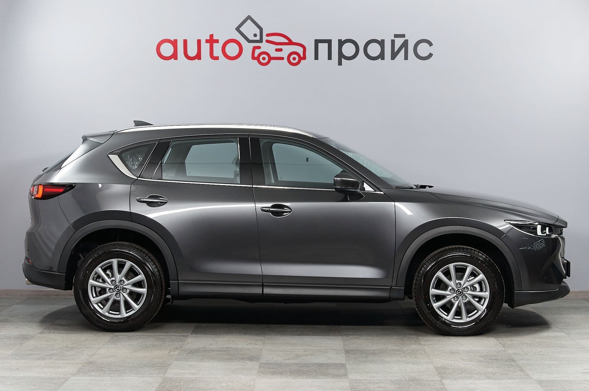 Mazda CX-5 - 4