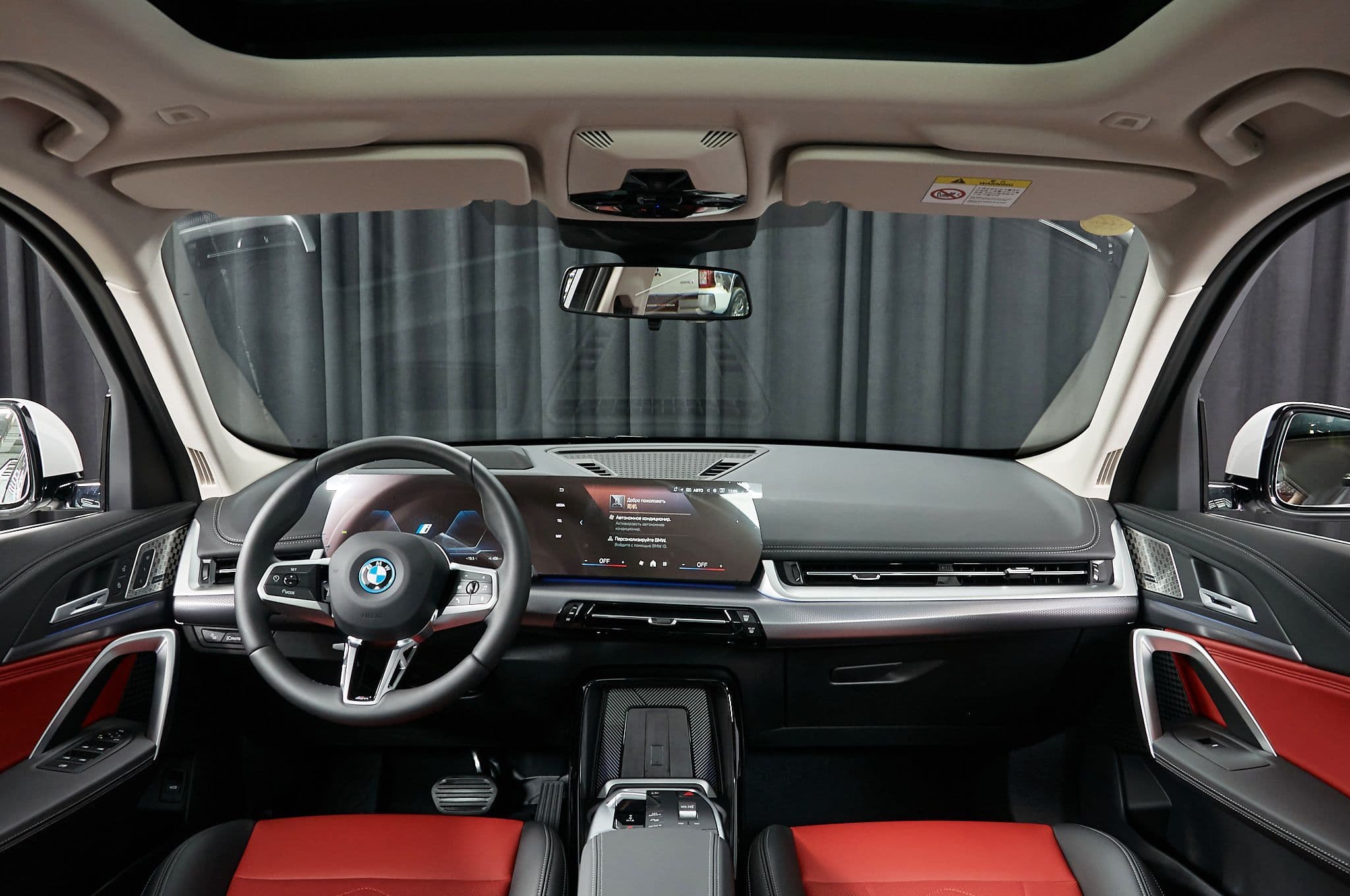 BMW iX1 - 3