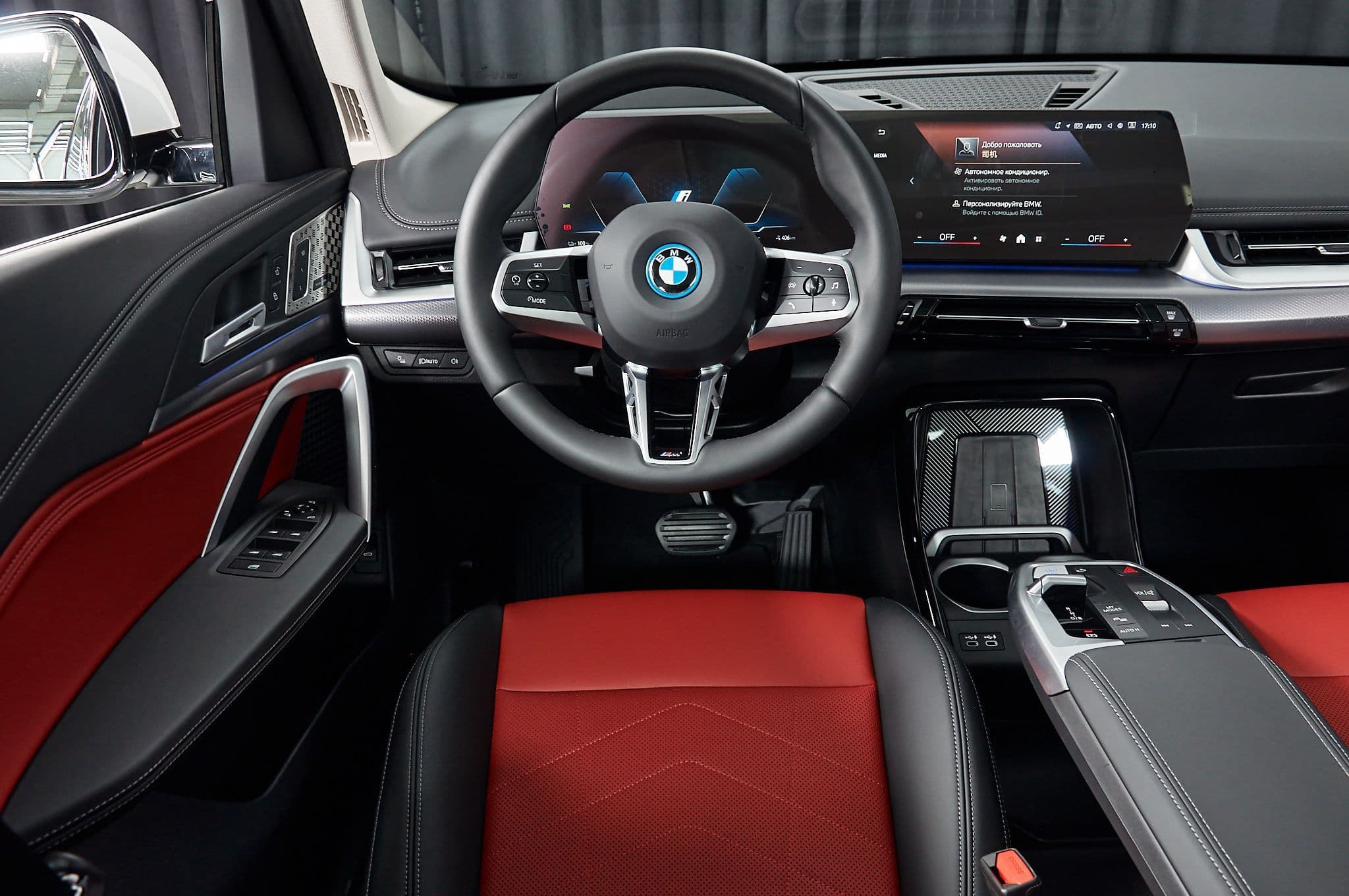 BMW iX1 - 4