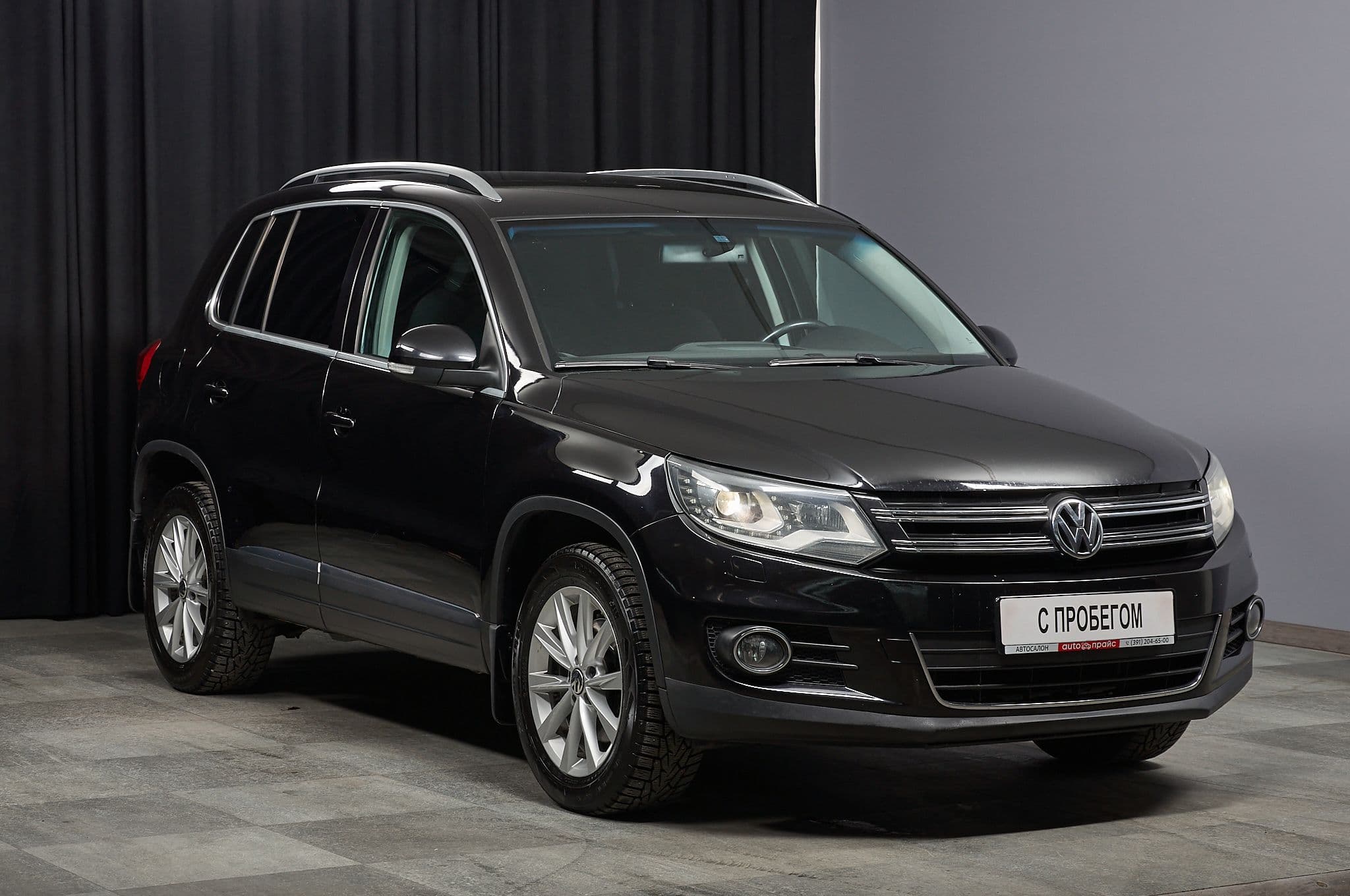 Volkswagen Tiguan - 3