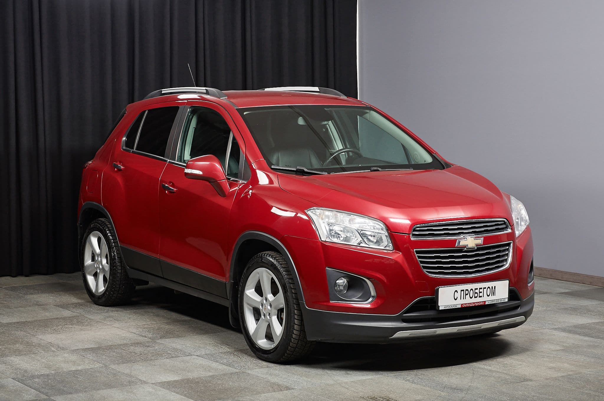 Chevrolet Tracker - 3