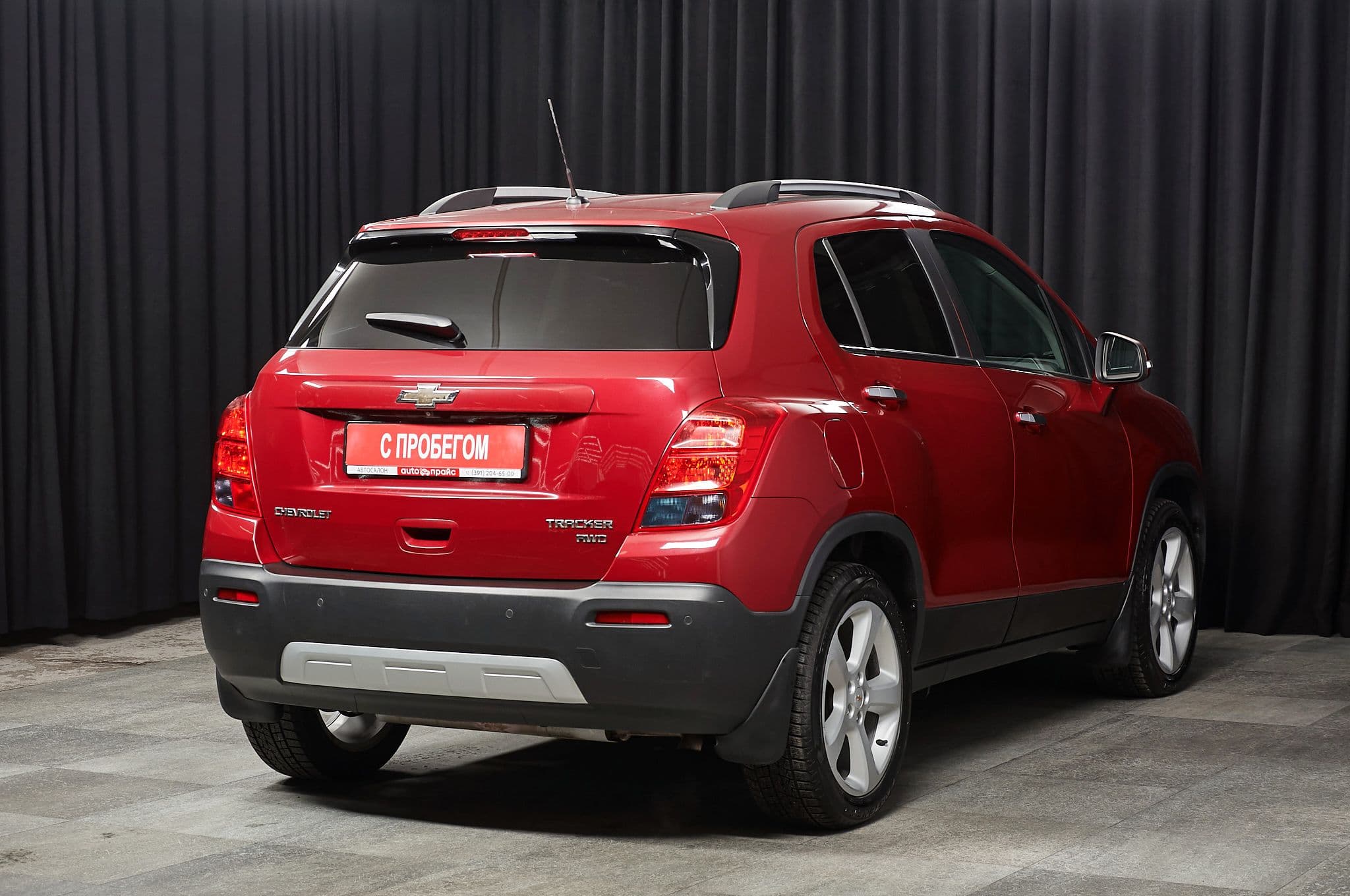 Chevrolet Tracker - 4