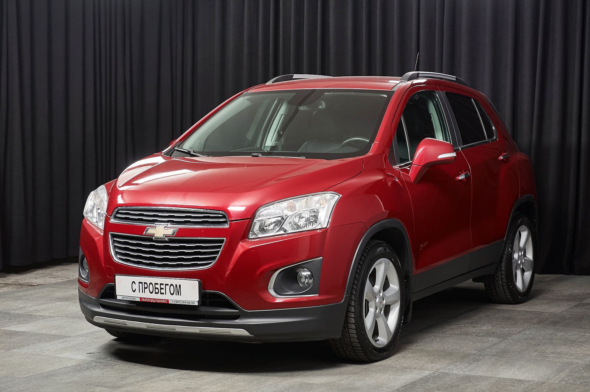 Chevrolet Tracker - 1