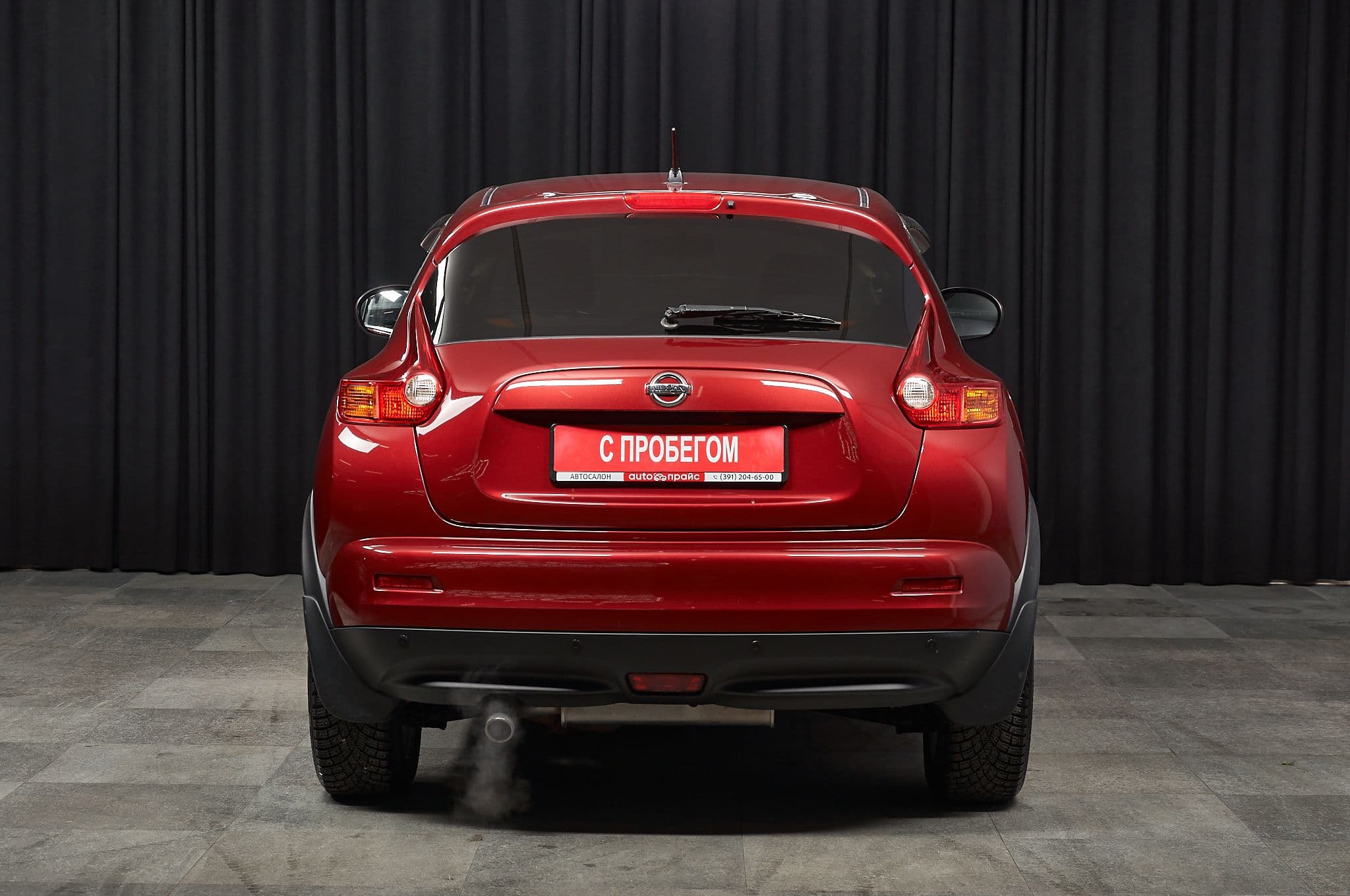 Nissan Juke - 5