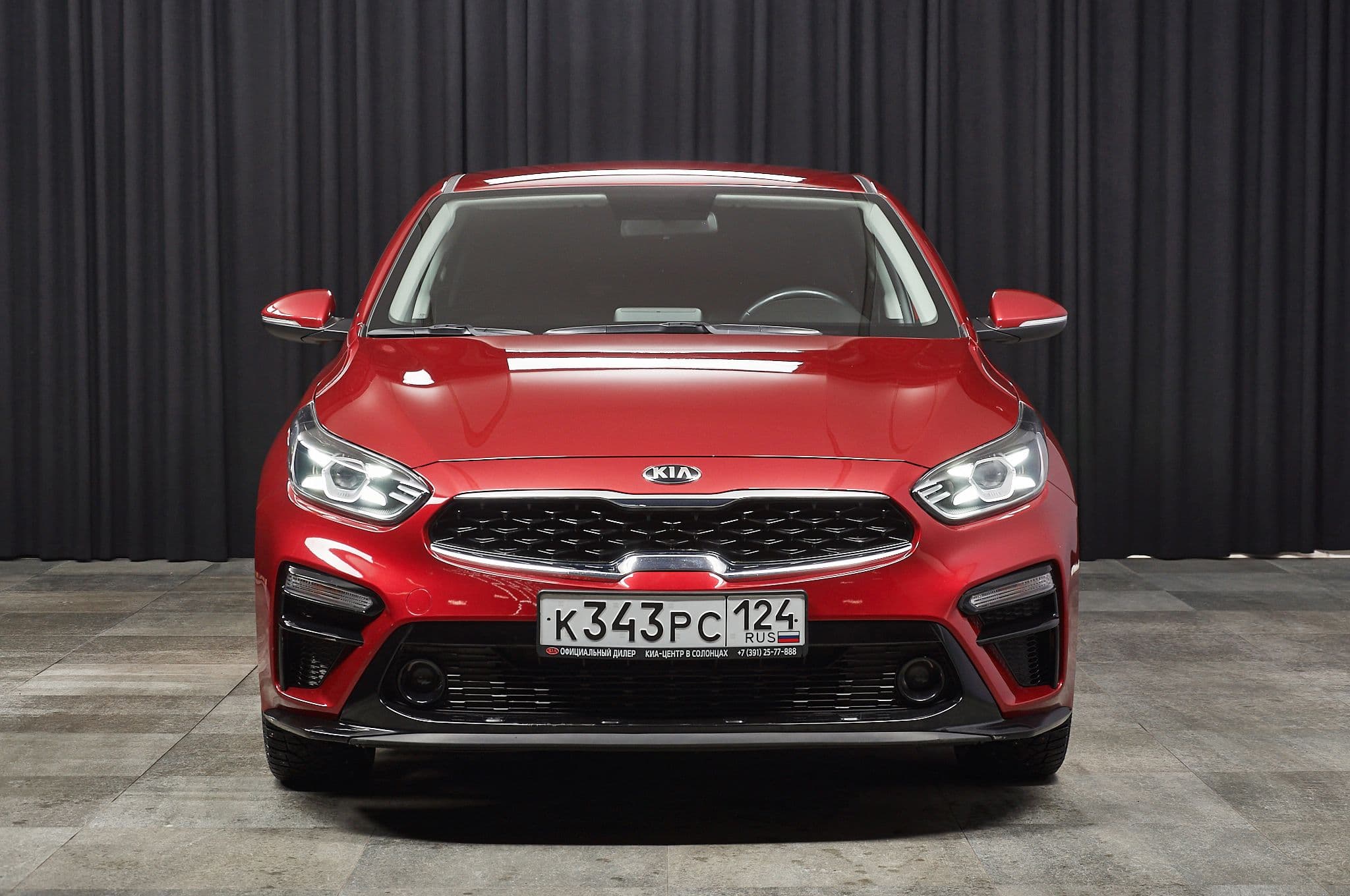 Kia Cerato - 1