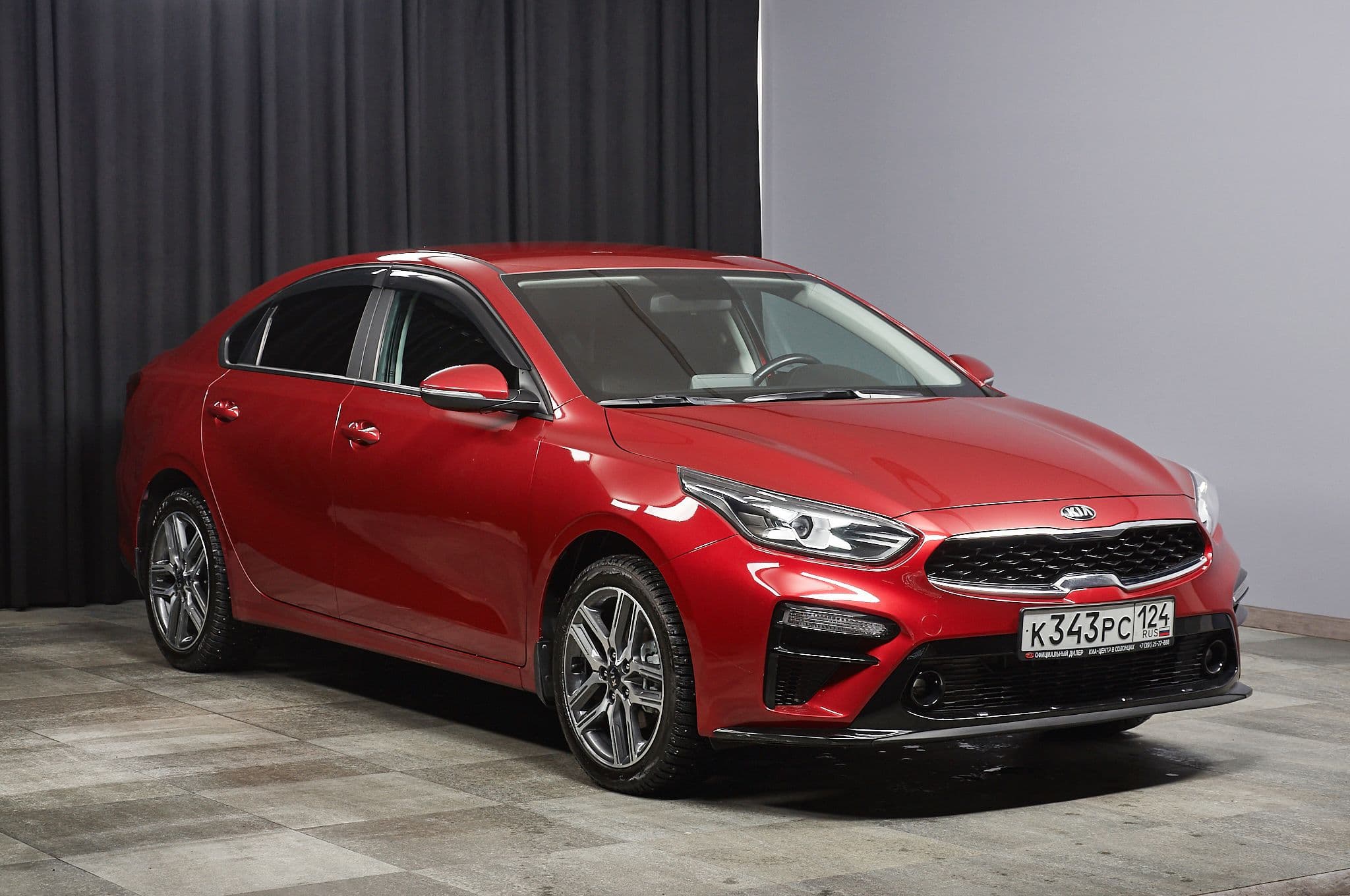 Kia Cerato - 2