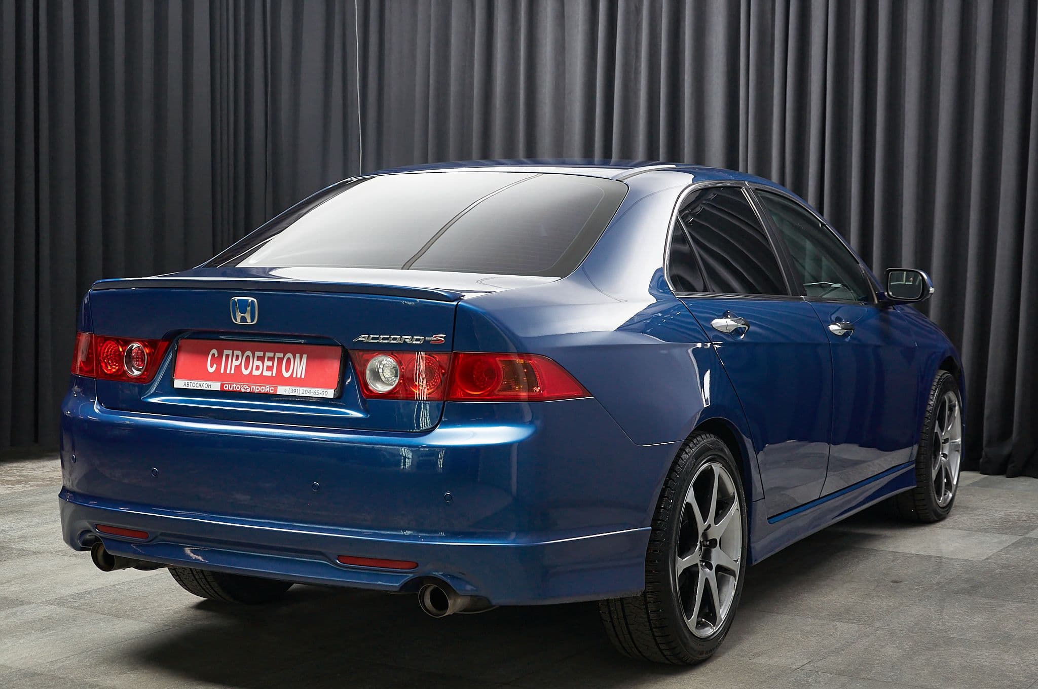 Honda Accord - 3