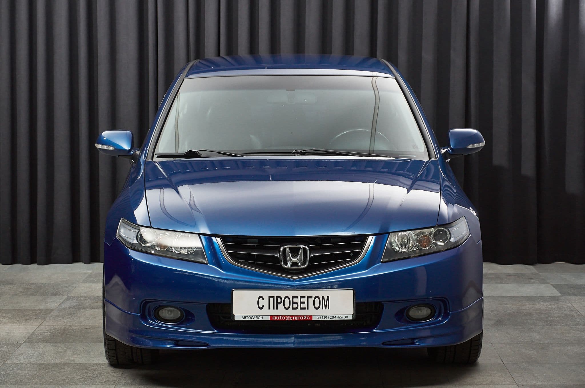 Honda Accord - 1