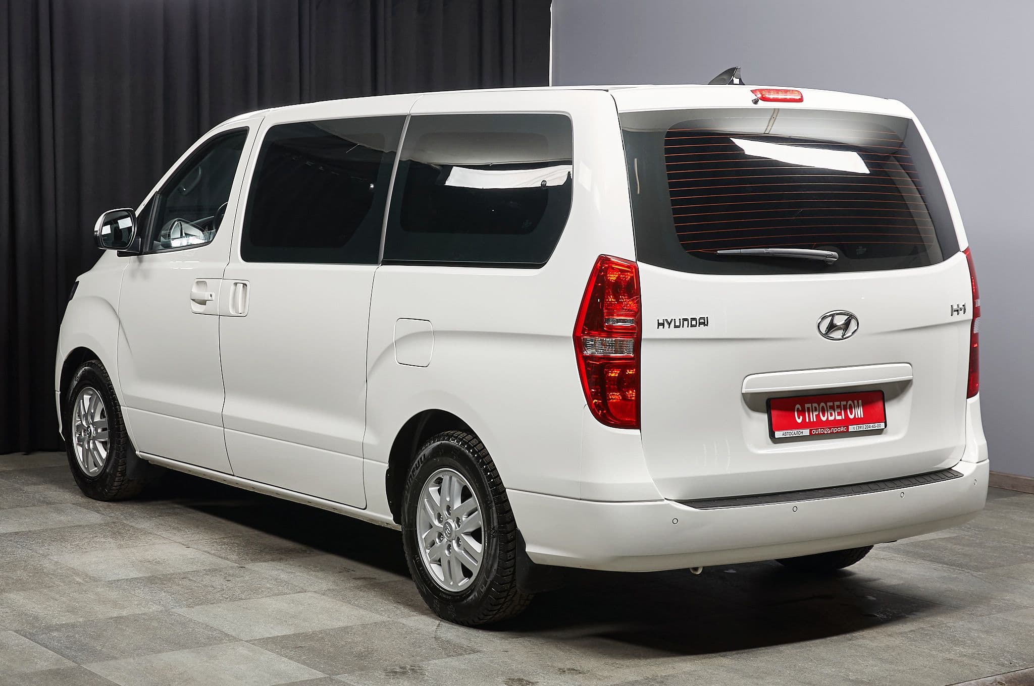 Hyundai H-1 - 5