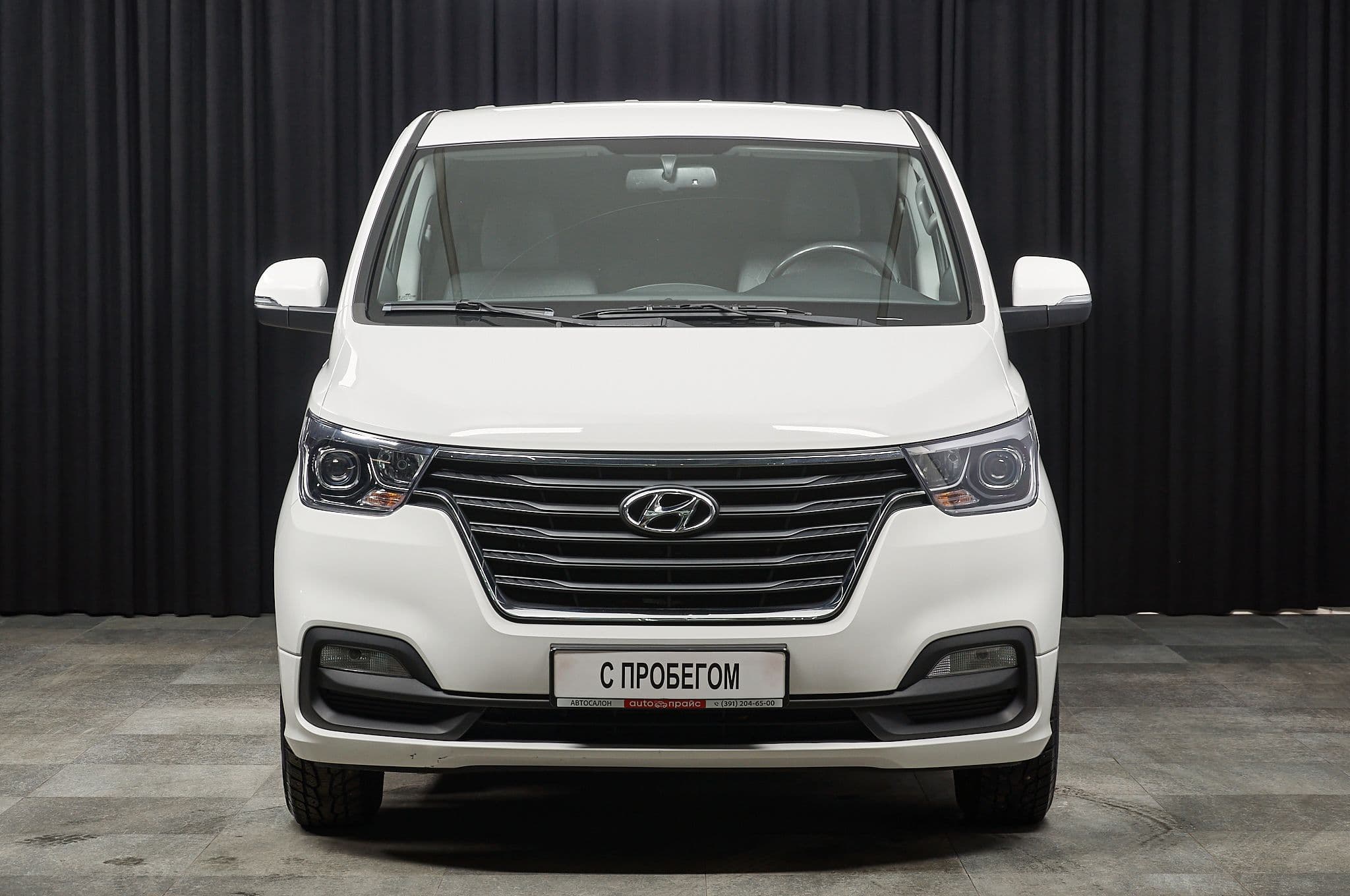 Hyundai H-1 - 1