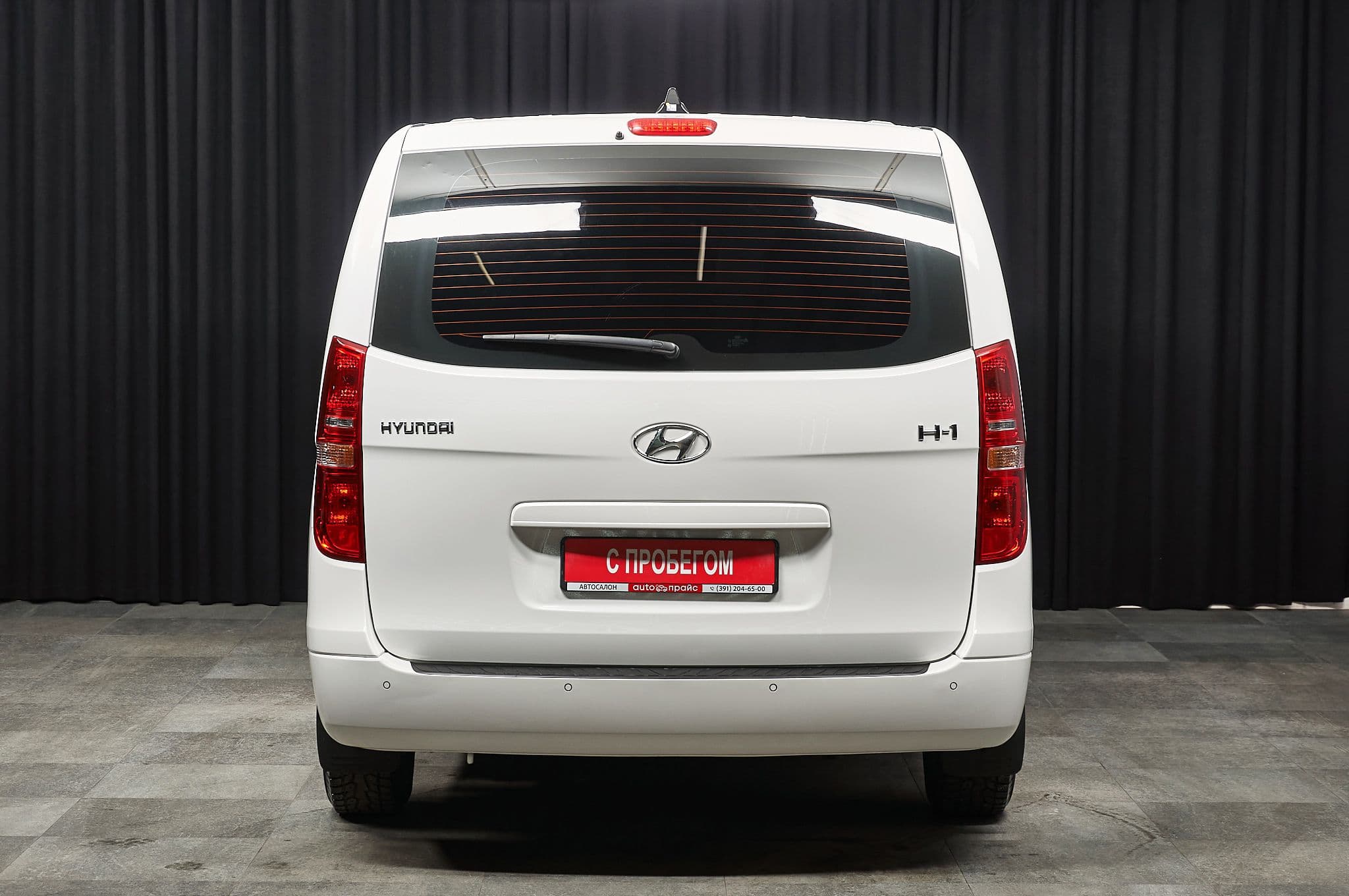 Hyundai H-1 - 4
