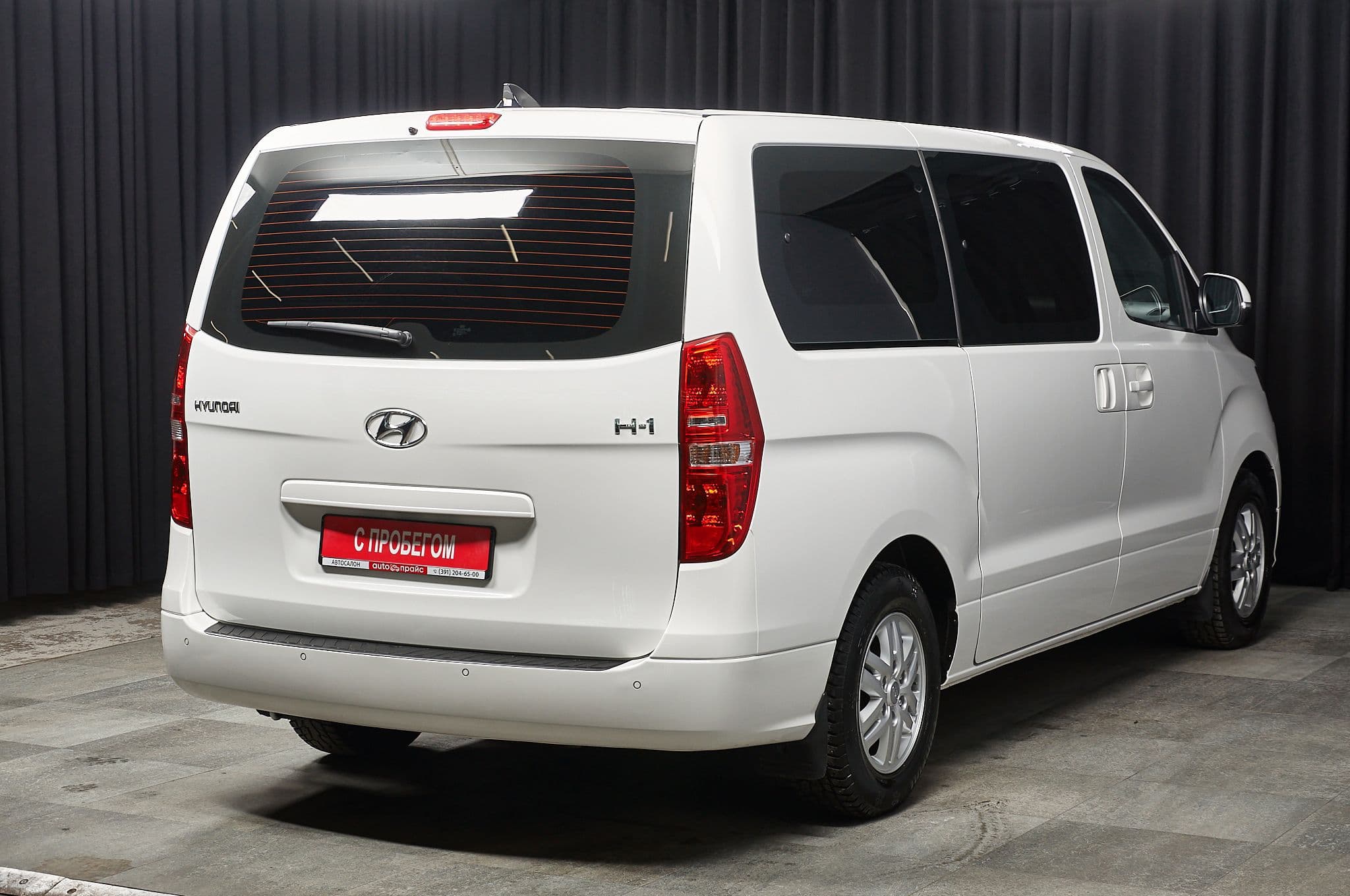 Hyundai H-1 - 3