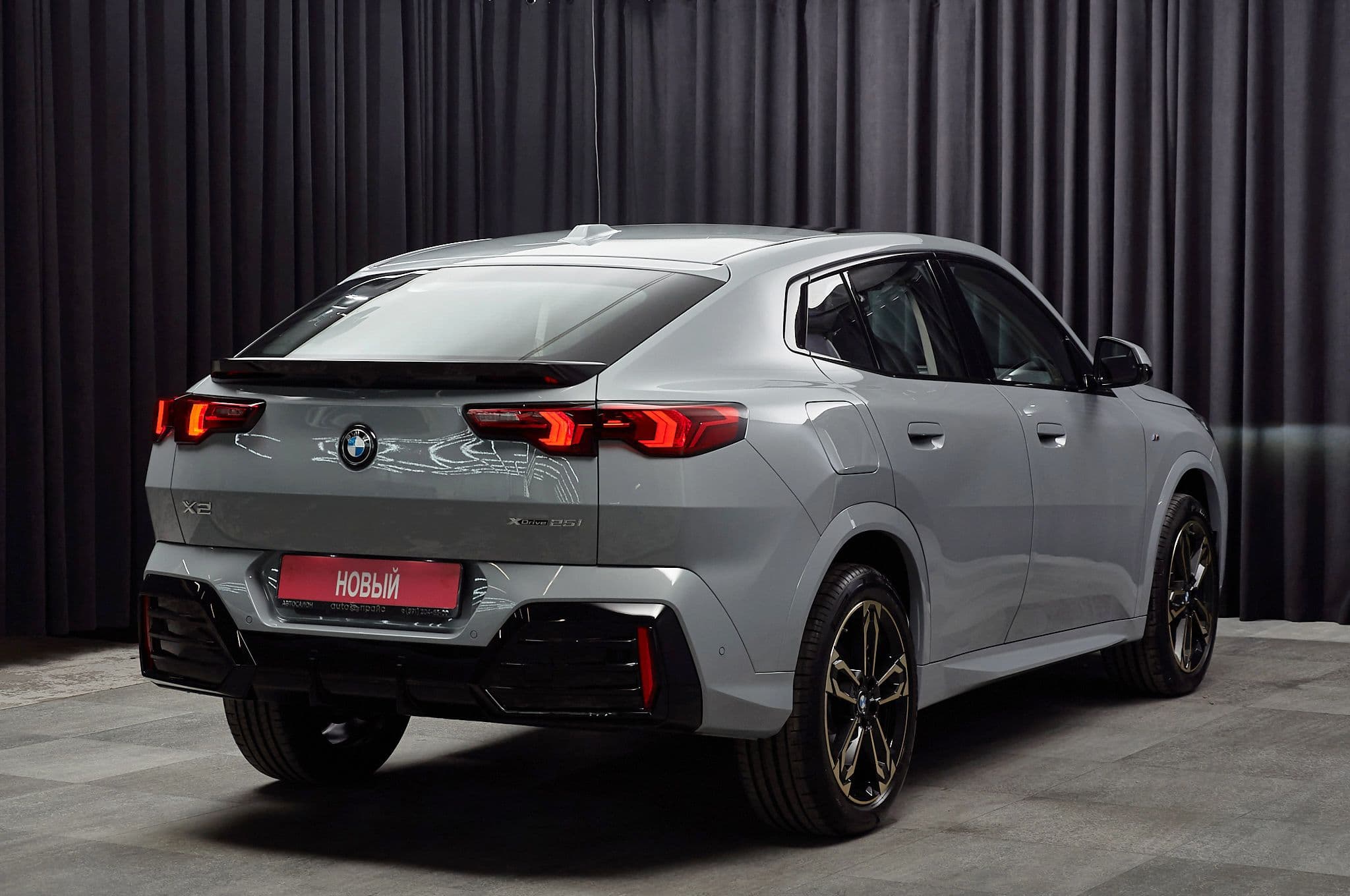 BMW X2 - 5