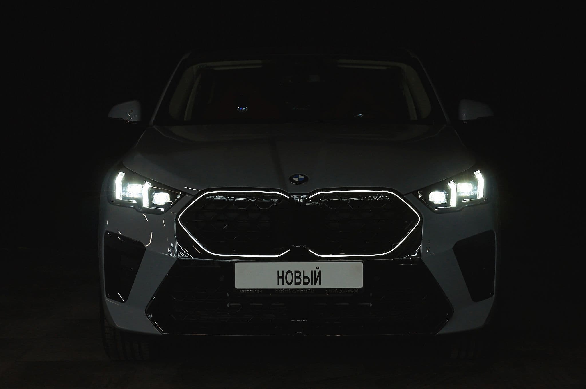 BMW X2 - 4