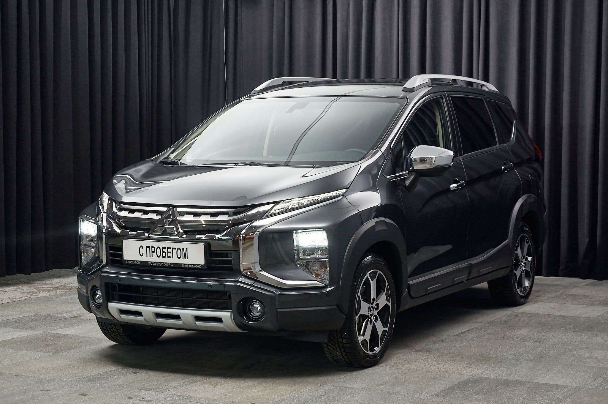 Mitsubishi XPANDER - 1