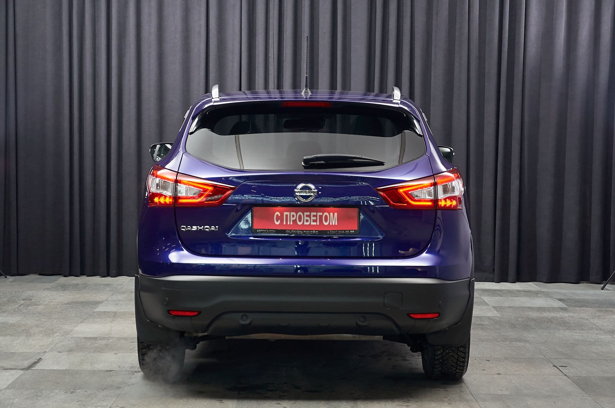 Nissan Qashqai - 5