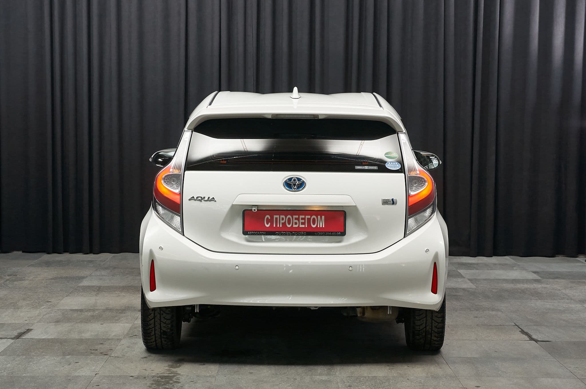 Toyota Aqua - 4