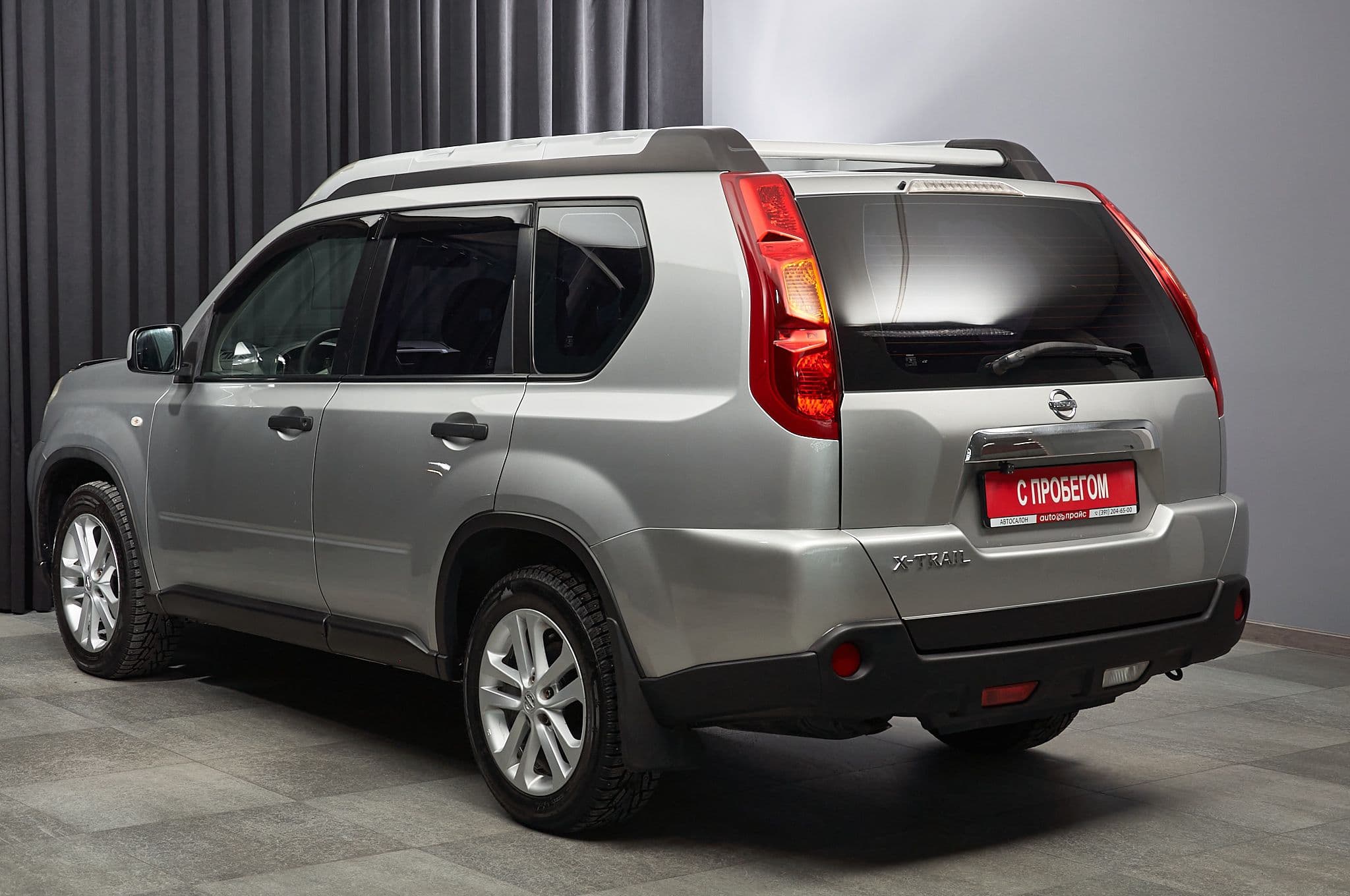 Nissan X-Trail - 5