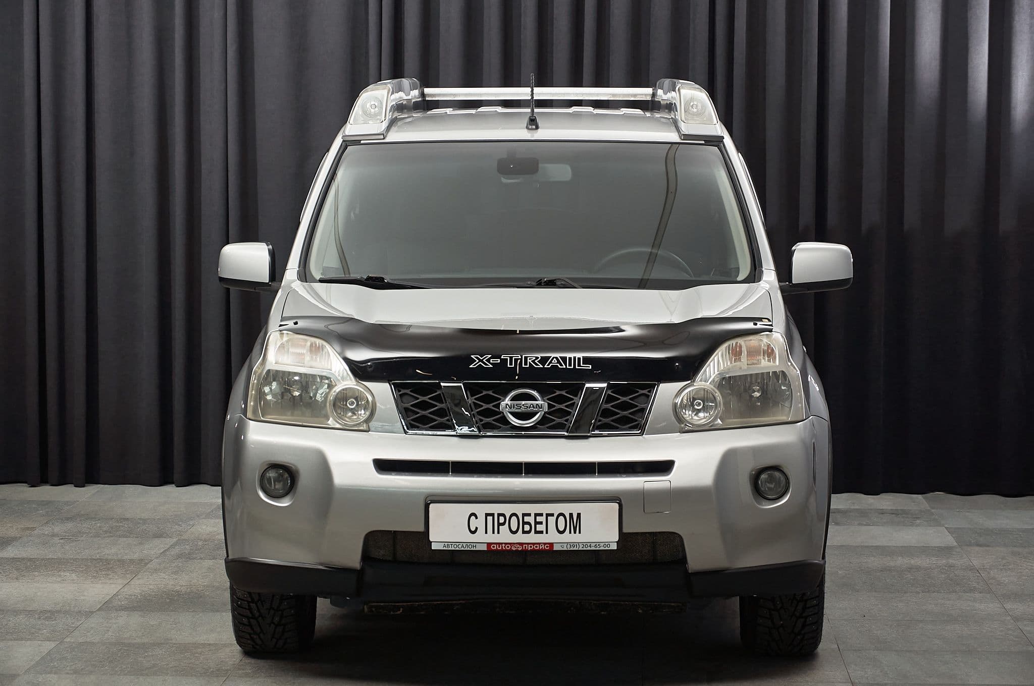 Nissan X-Trail - 1