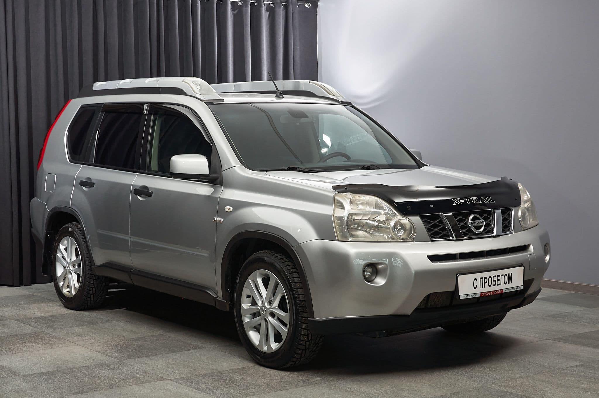 Nissan X-Trail - 2