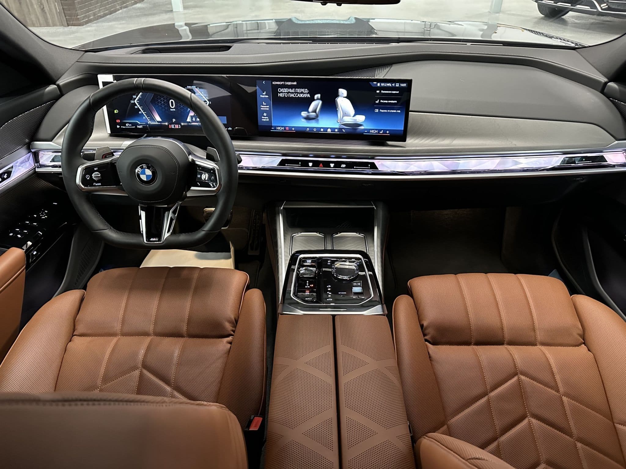 BMW 7 серия - 5