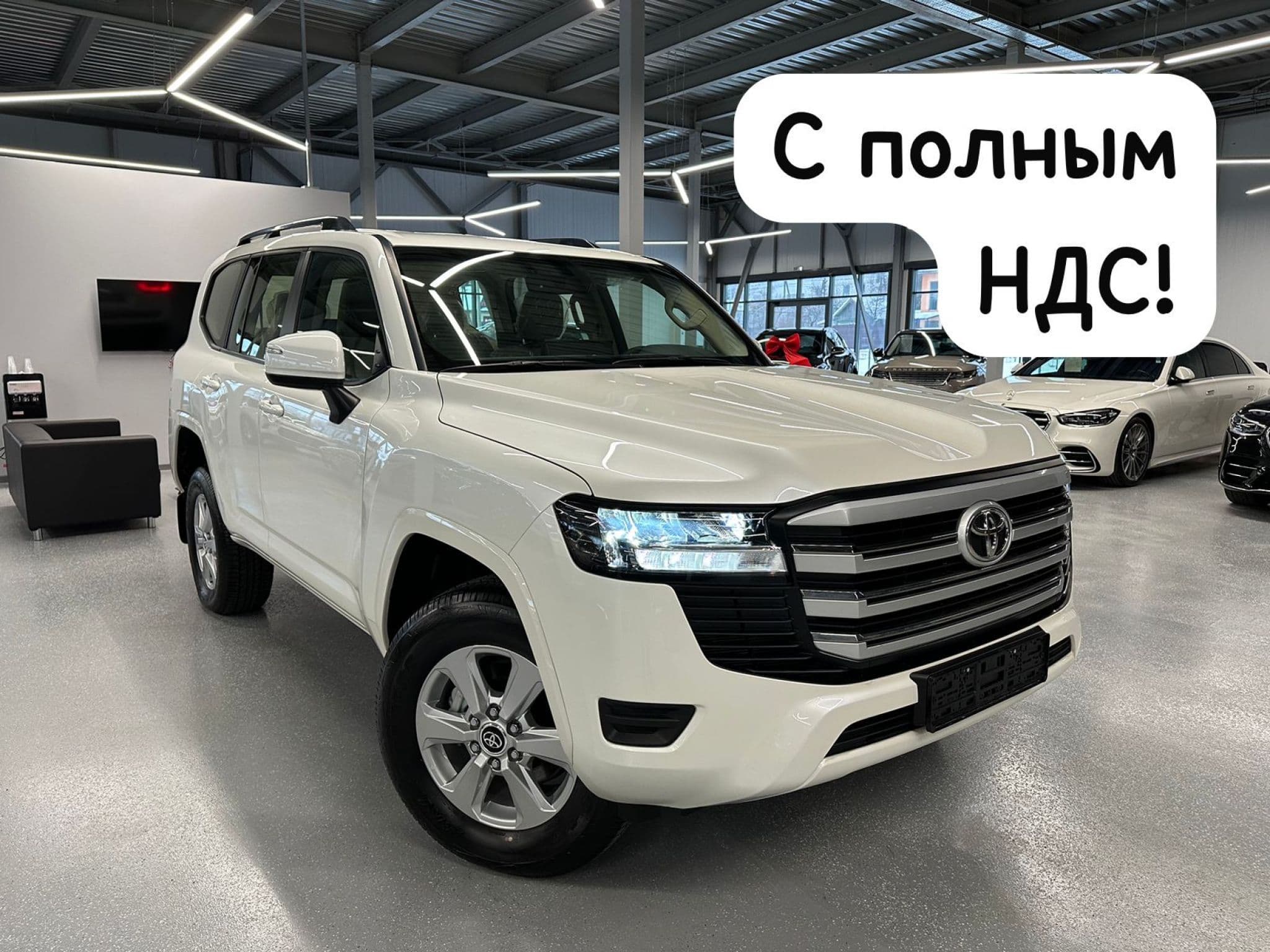 Toyota Land Cruiser - 2
