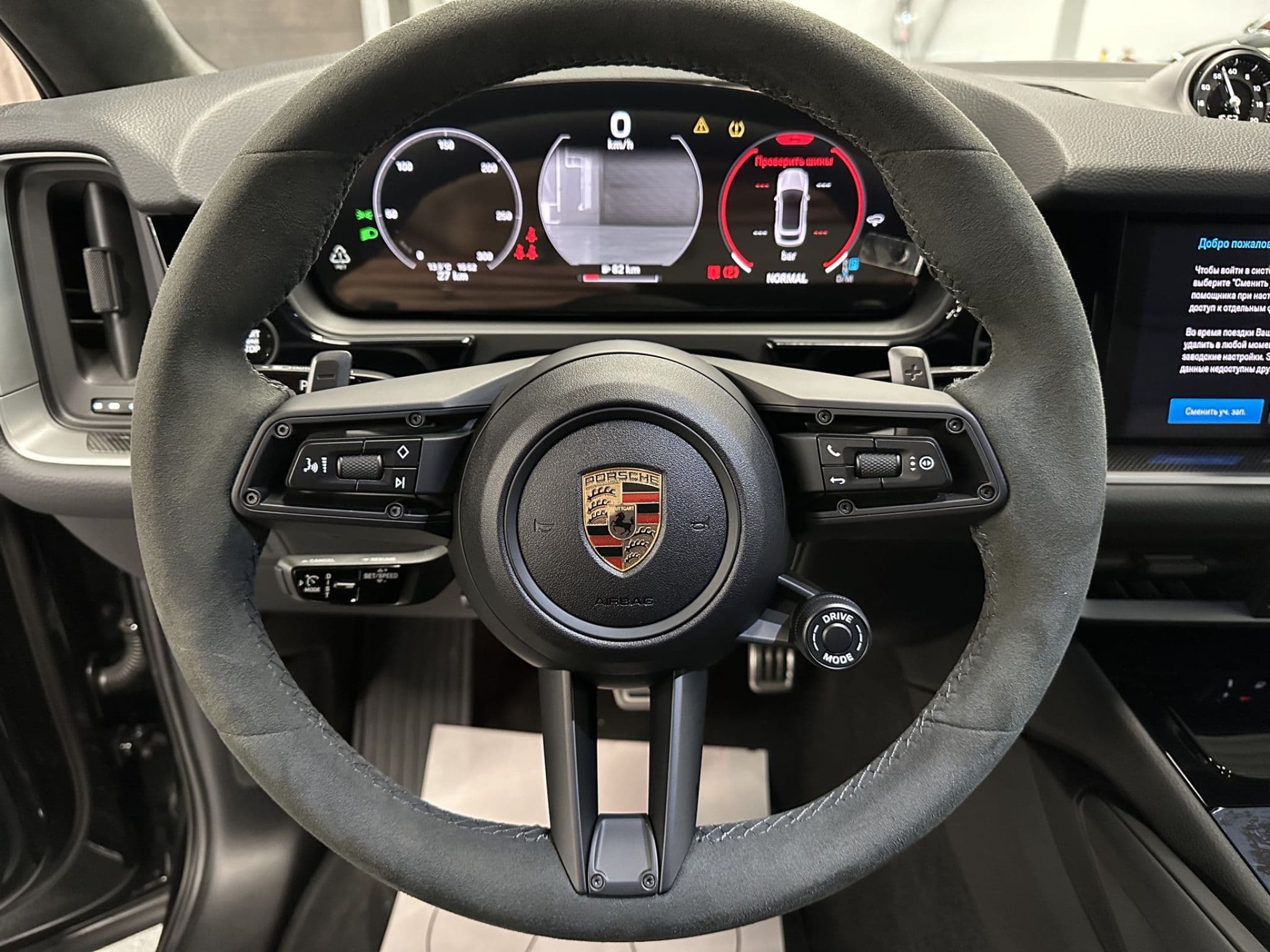 Porsche Cayenne - 5